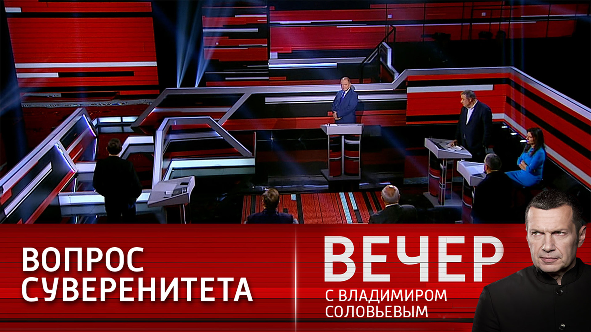 Зачем нам зависеть от западных технологий, идей и денег?