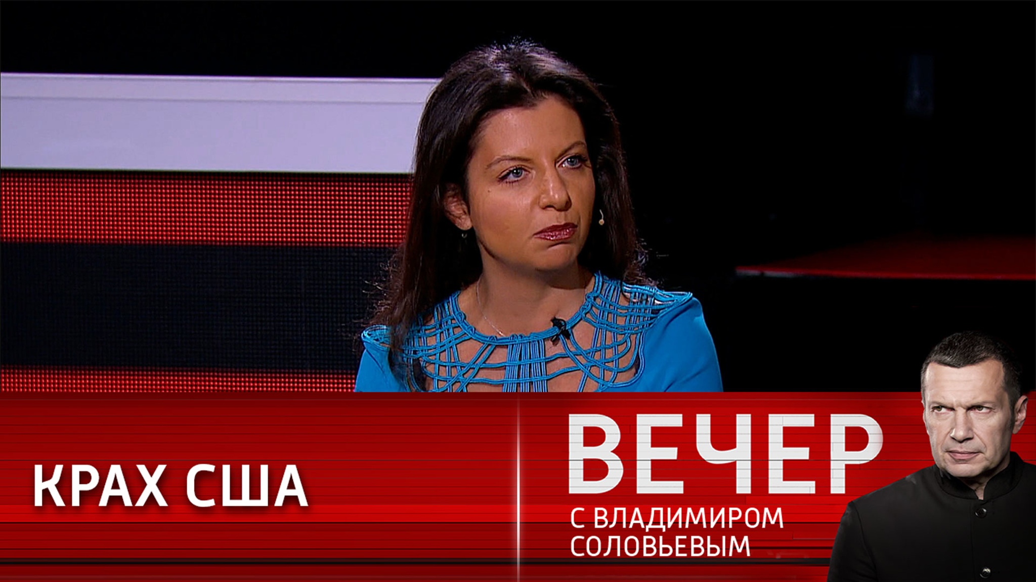 Почему нельзя верить Байдену