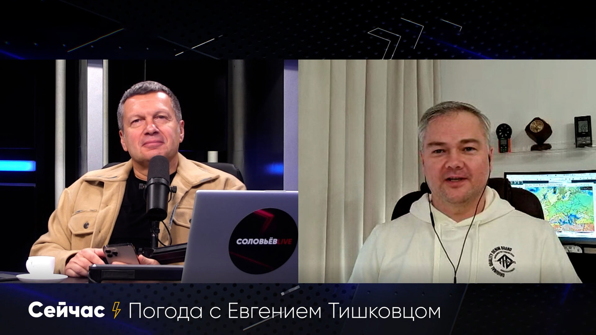 Рекордное давление и температура выше нормы: бабье лето в Москве
