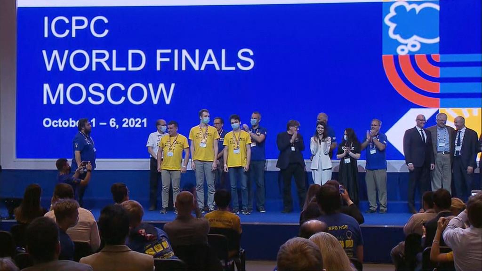 Кубок международного IT-чемпионата в Москве достался нижегородским студентам