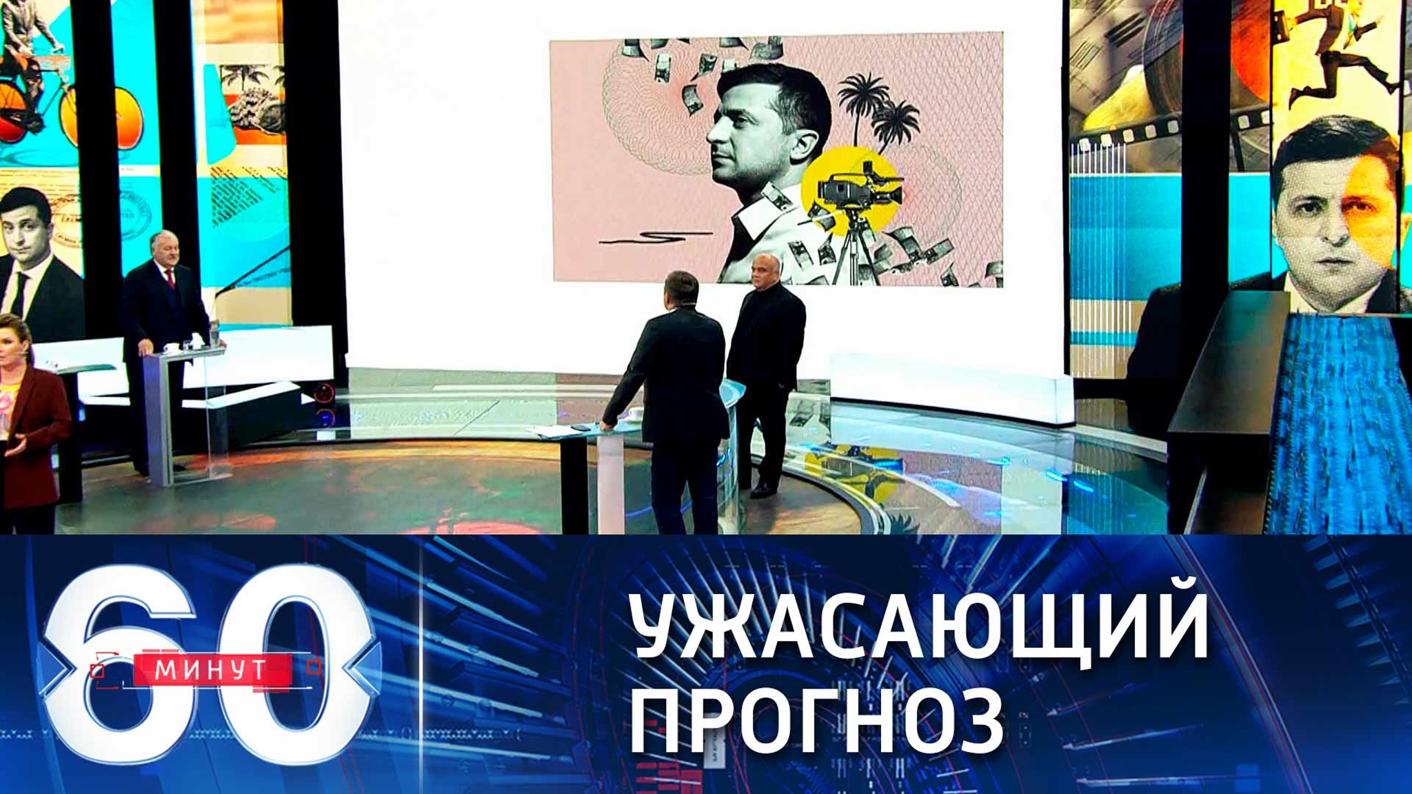 80 миллионов европейцев не смогут отапливать свои жилища