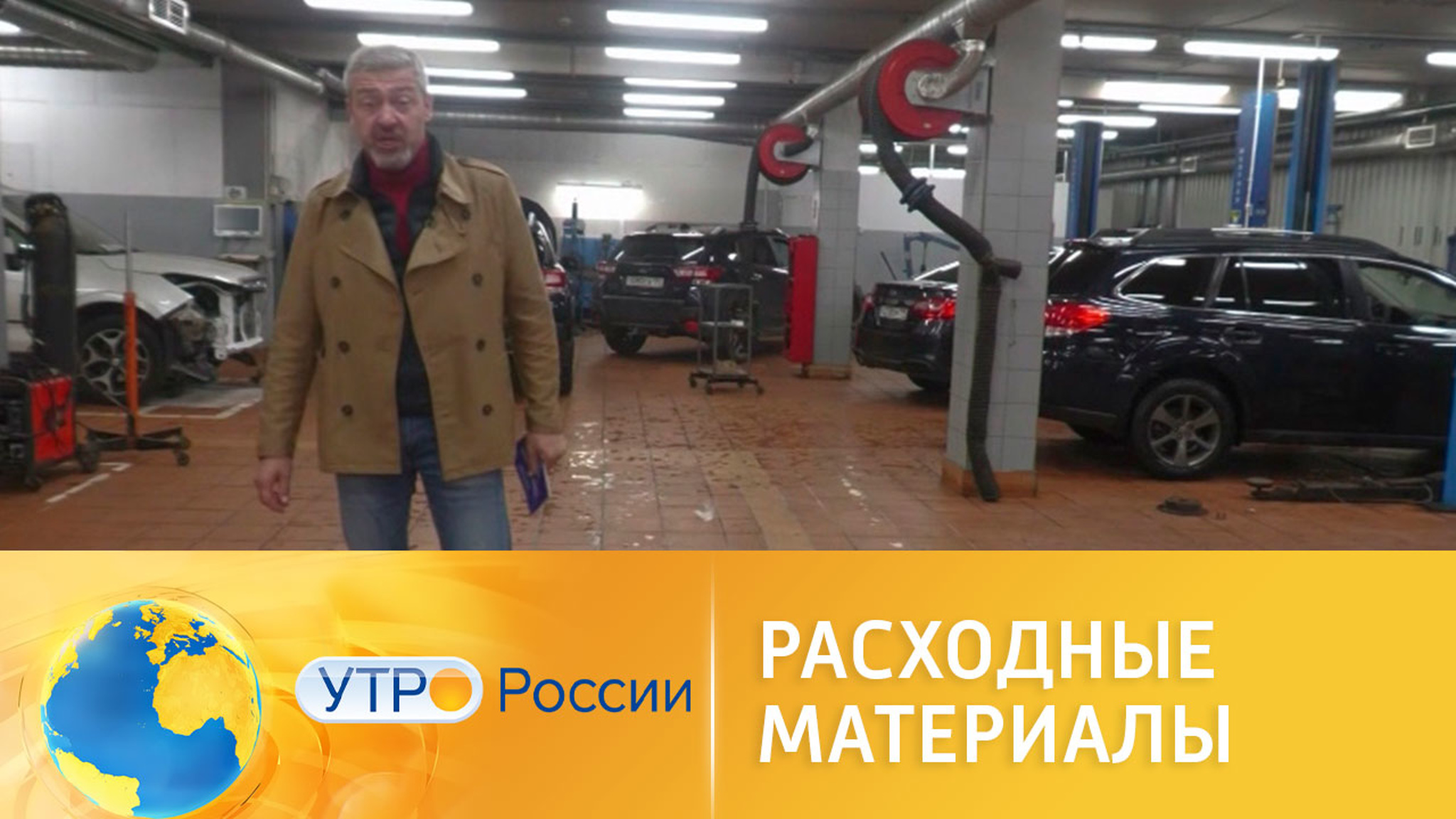 Мелочь каждая важна: без чего не поедет автомобиль