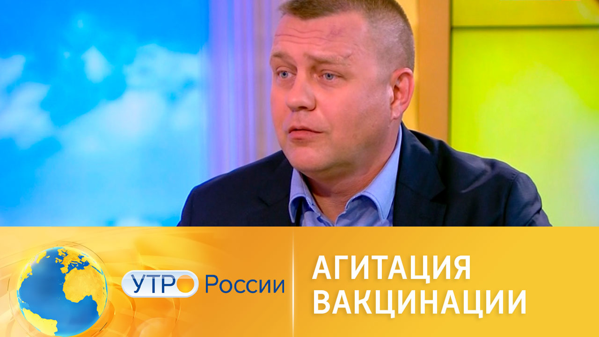 Главные распространители коронавируса