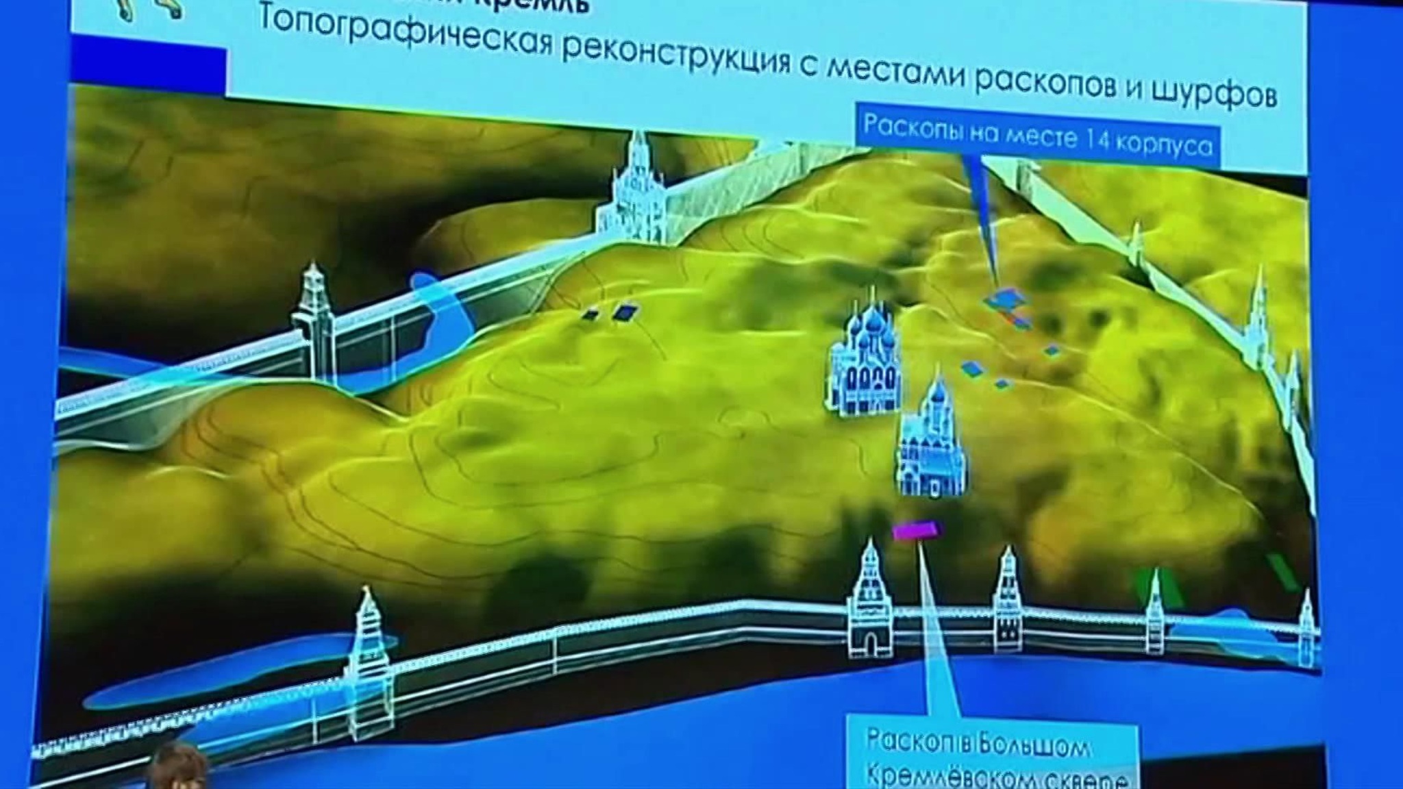 В Севастополе проходит 20-й Всероссийский съезд органов охраны памятников истории и культуры