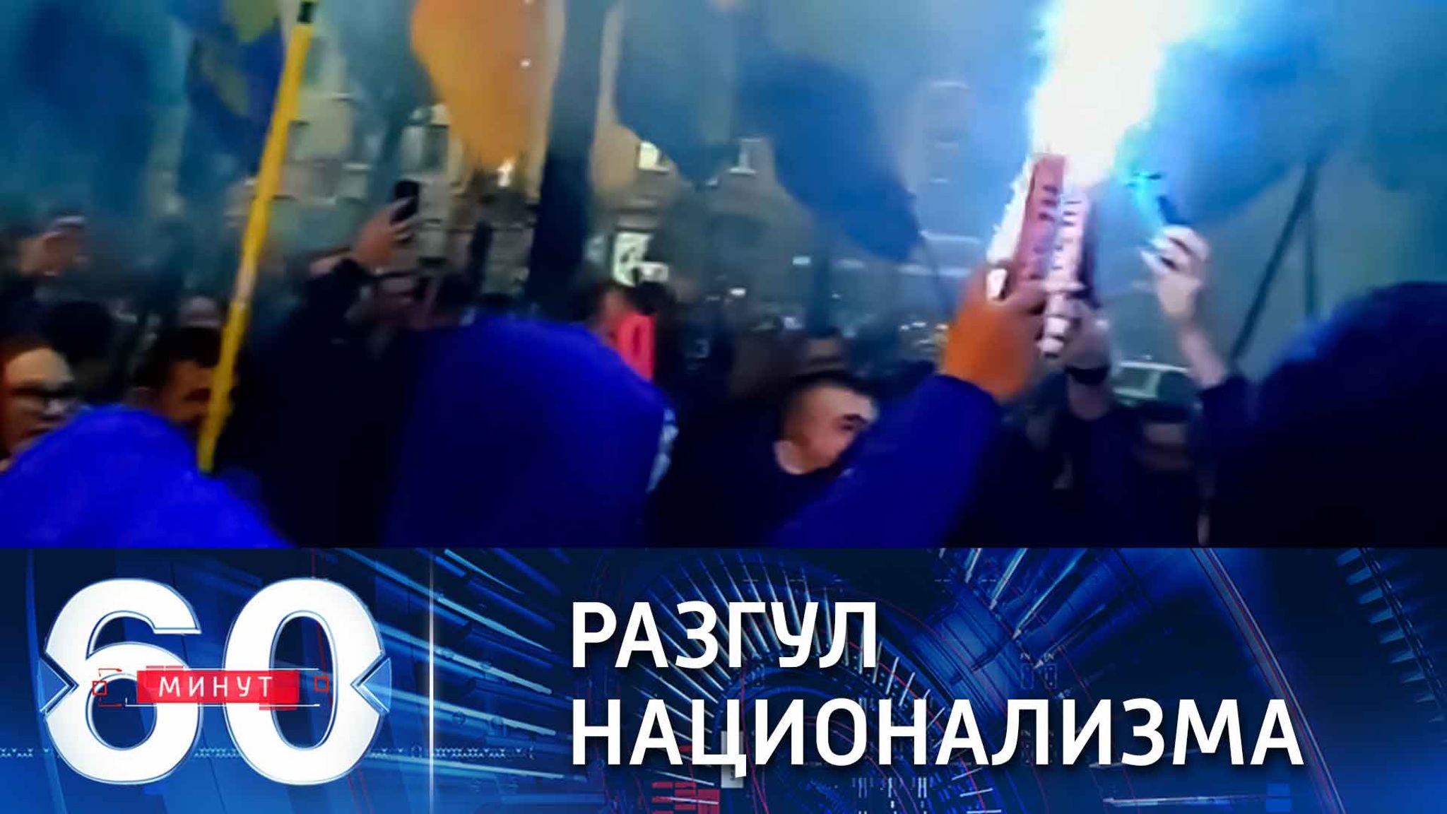 На Львовщине 2022 год объявили годом УПА