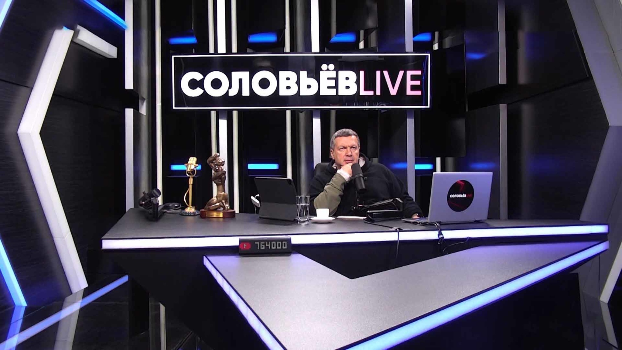 Соловьев резко высказался о поединке Джигурды с Милоновым