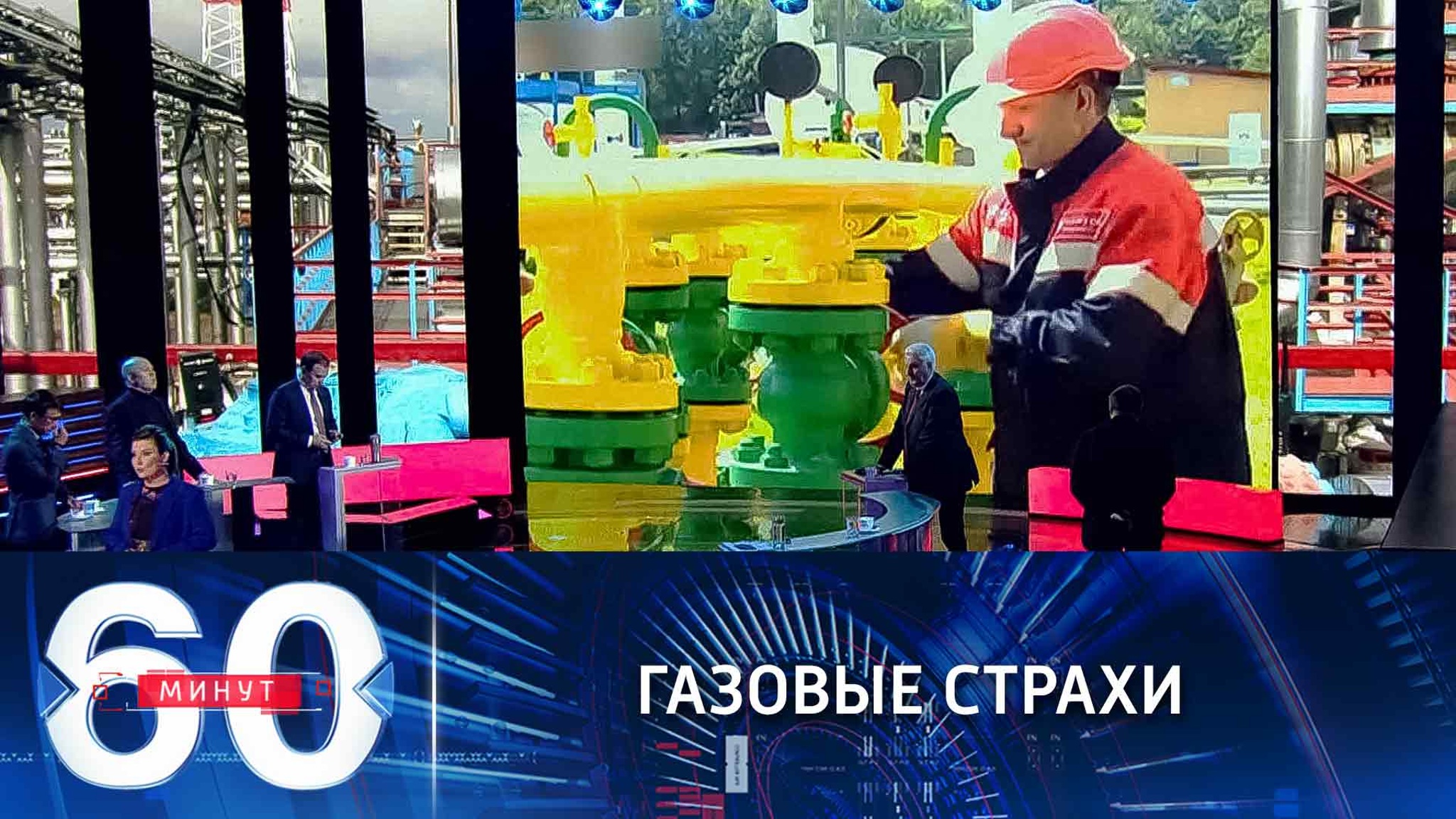 Запад ждет от РФ соблюдения обязательств по поставкам газа