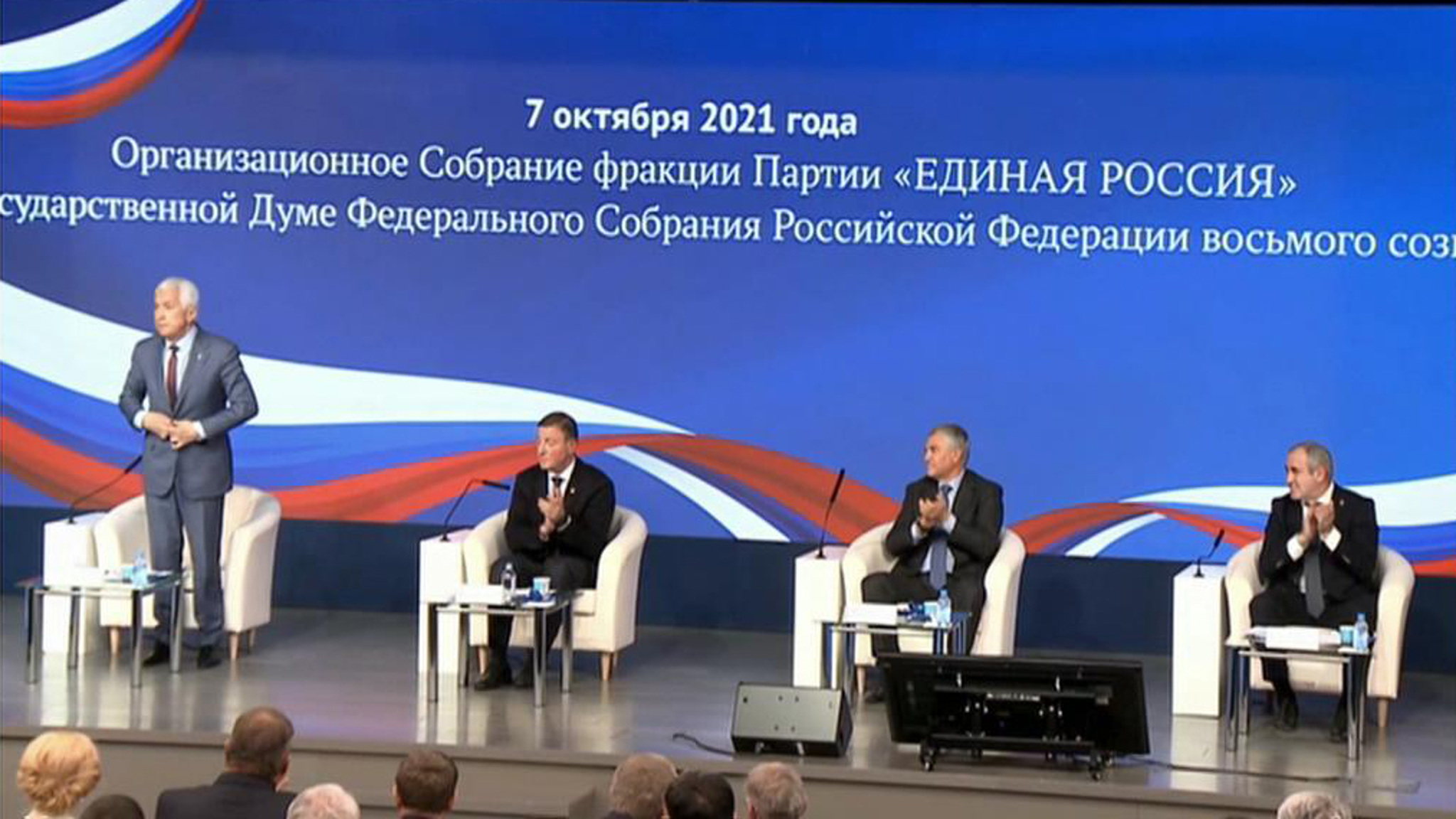 Володин может вновь возглавить Госдуму