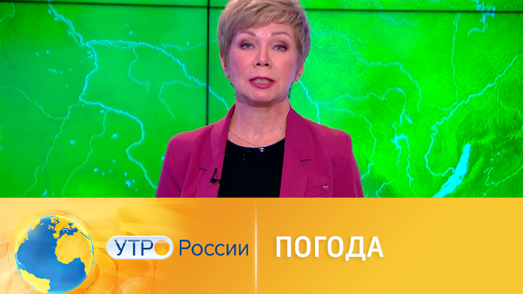 Погода в выходные порадует не всех