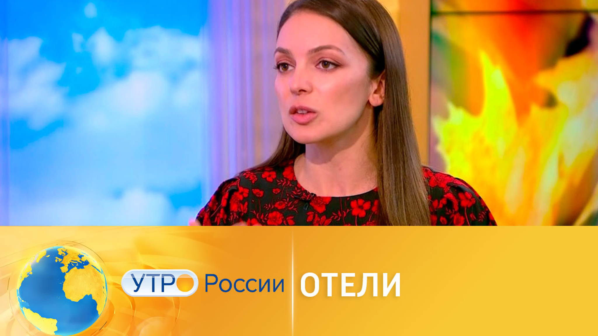 Представители турбизнеса просят не вводить регулирование цен в отелях