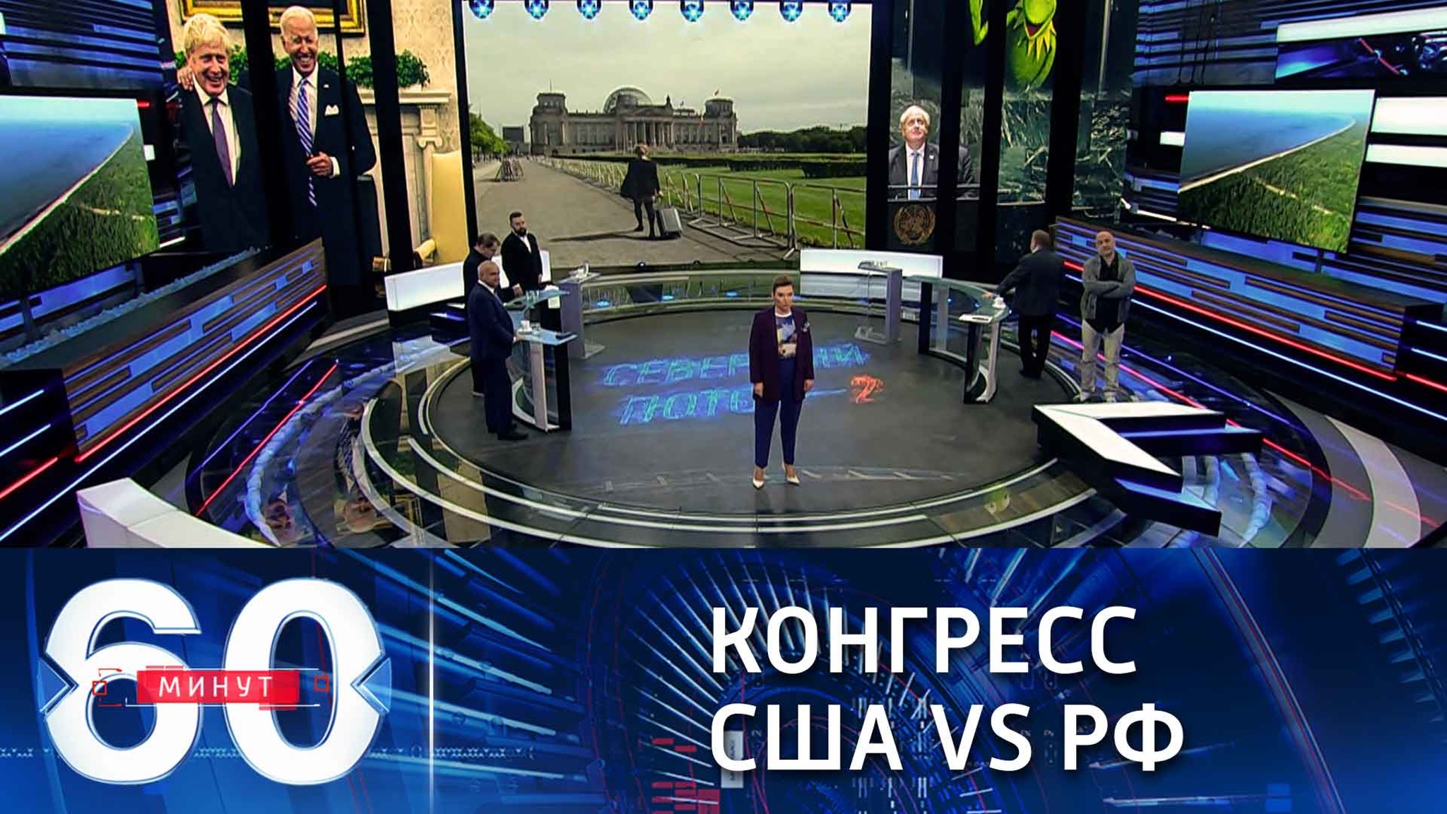 Конгрессмены призвали к новым санкциям против РФ