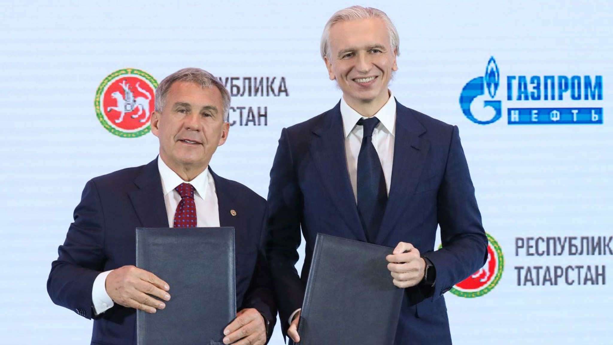 "Газпром нефть" и Татарстан расширяют сотрудничество