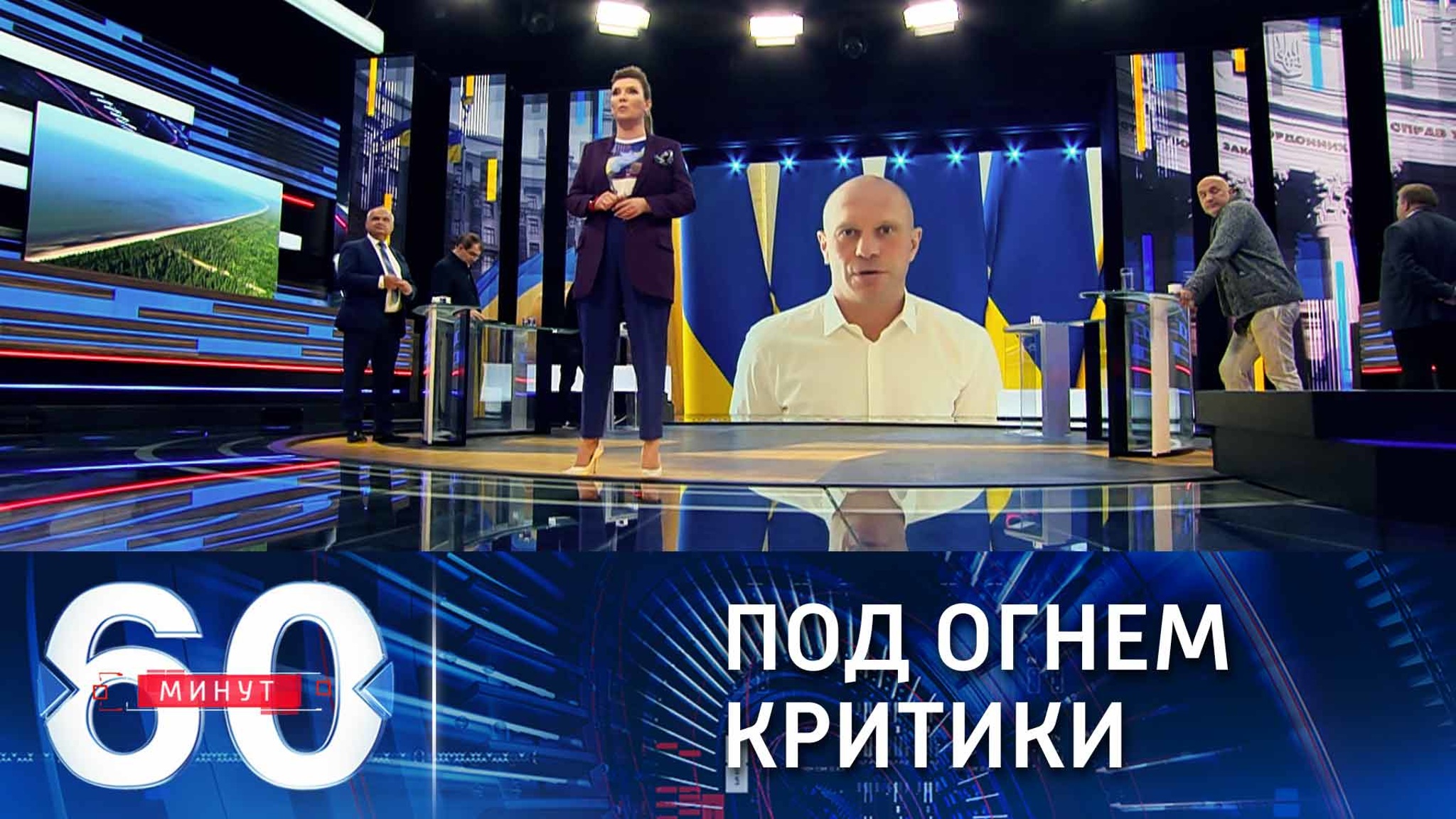 Националисты требуют наказать депутата Рады, поздравившего Путина
