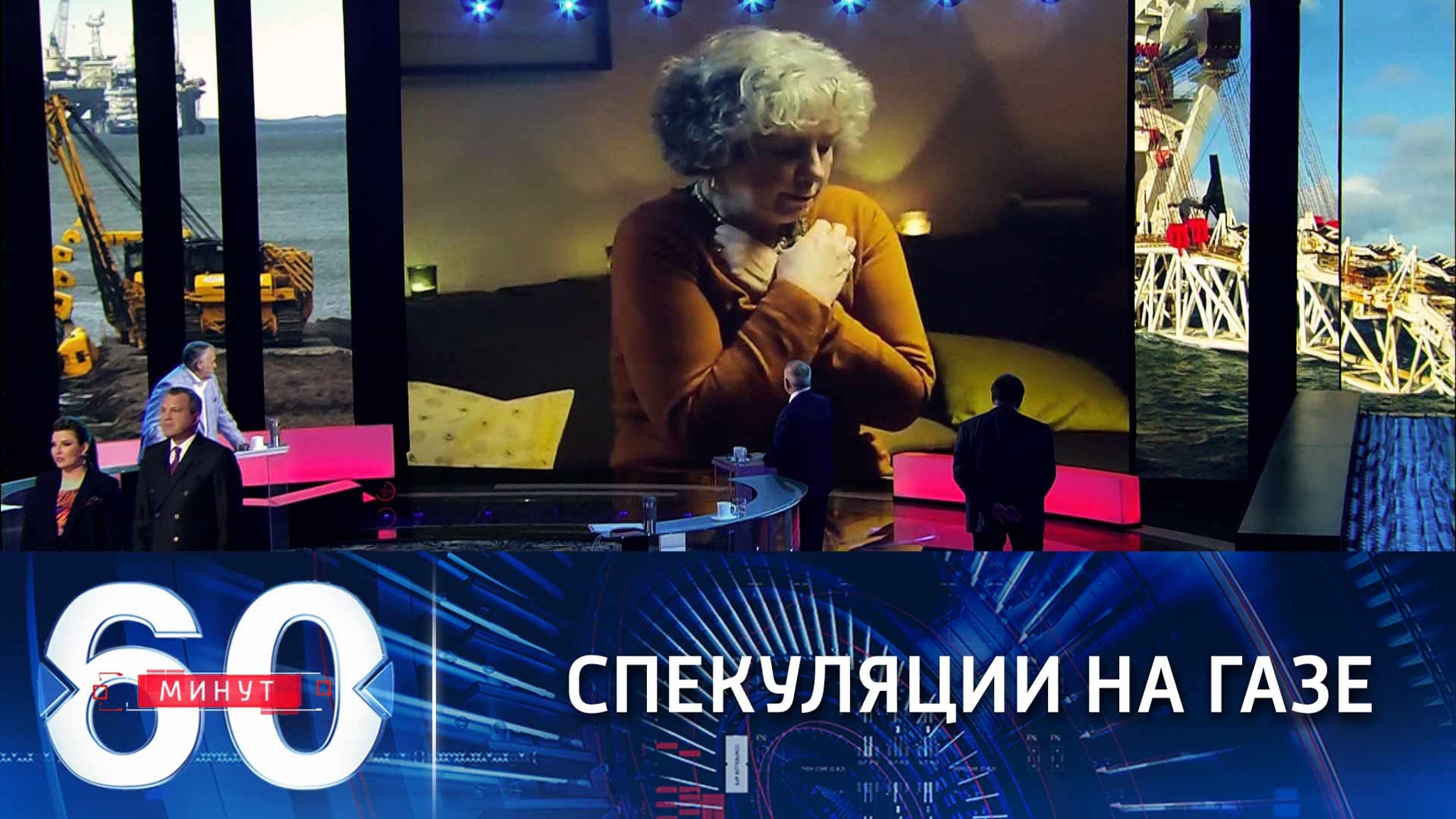 Спекулянты вновь играют на ценах на газ