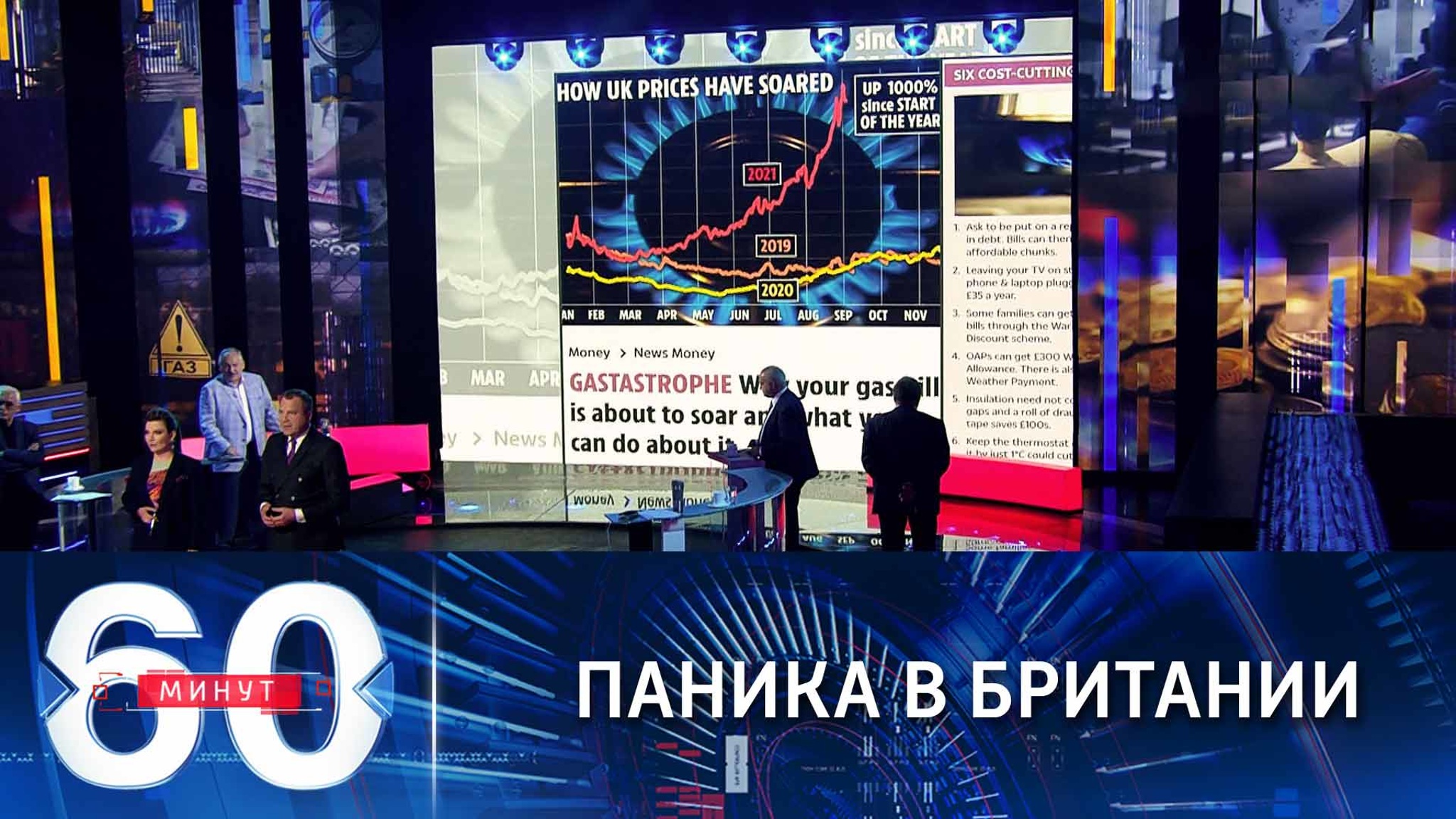 Британцы поставлены перед экзистенциальным выбором