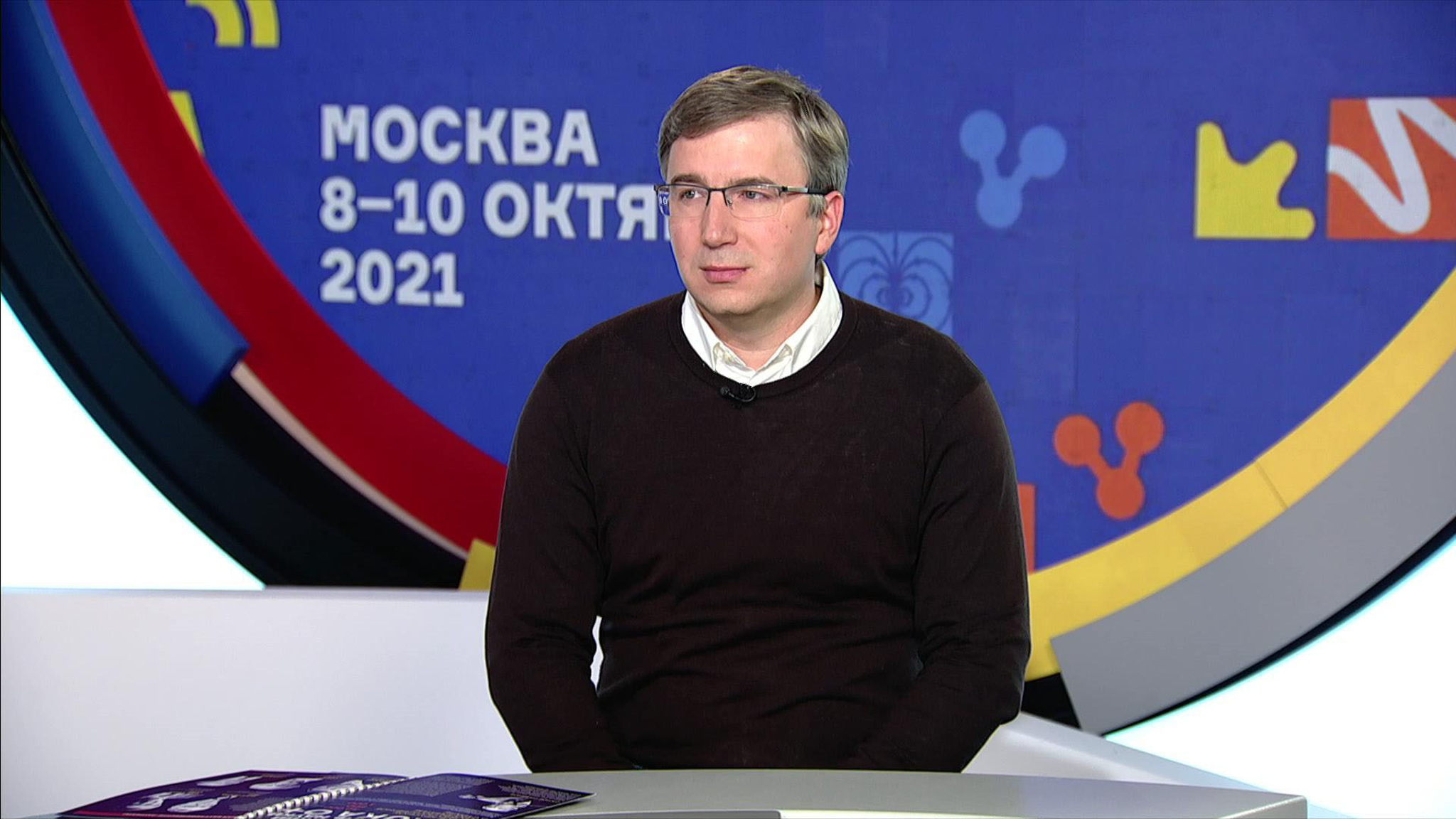 Леонид Гусев — о фестивале "NAUKA 0+"