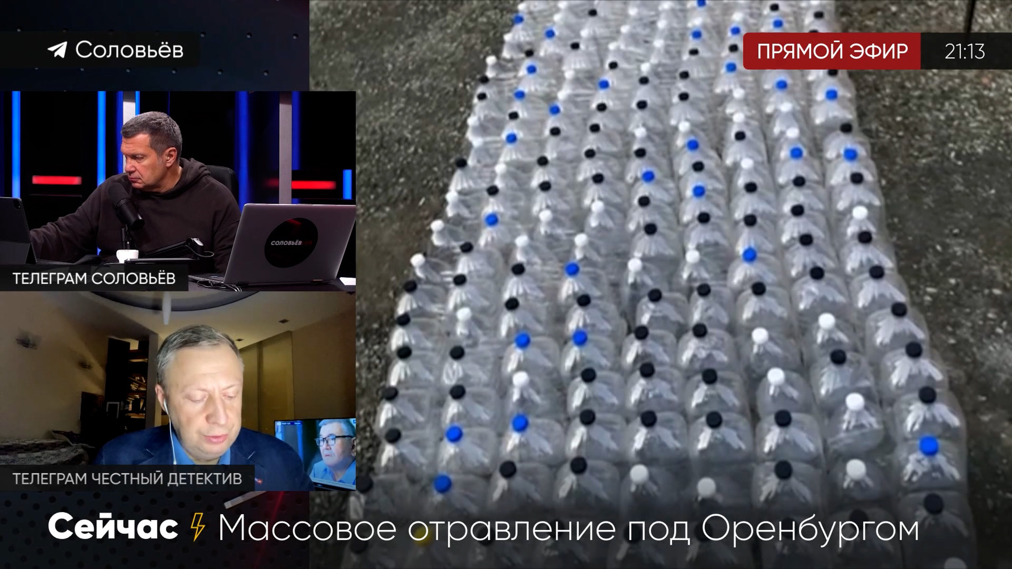 Спиртовой барон и 30 жертв: кто виноват в смерти людей в Оренбурге