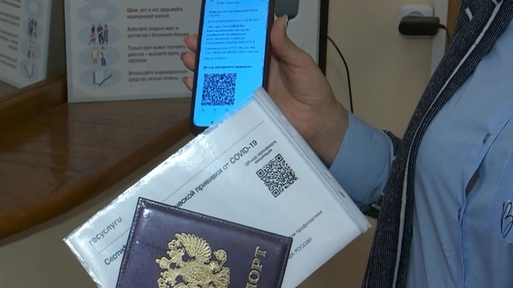 В регионах продолжают усиливать ограничительные меры