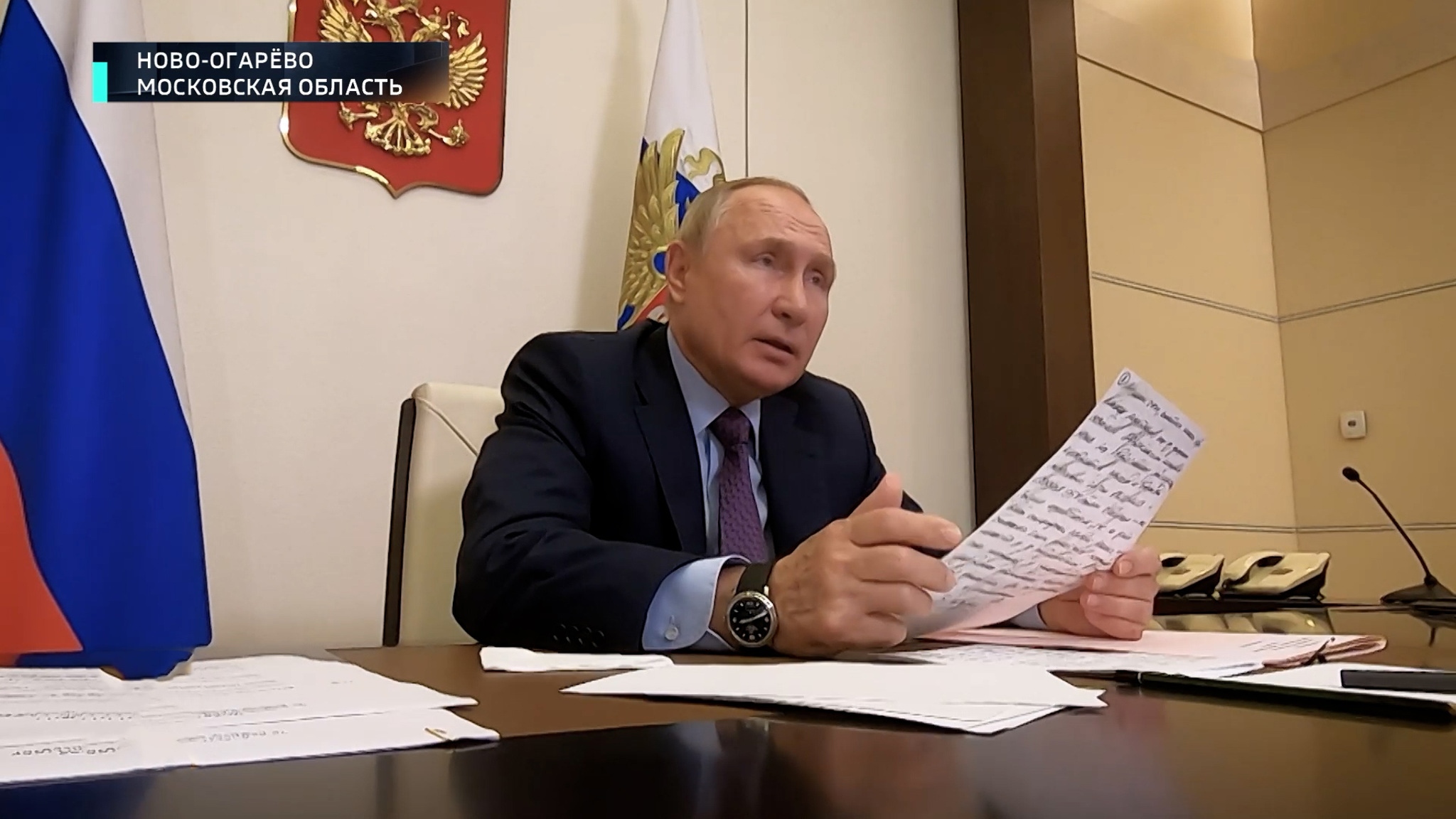 Пара слов без протокола: Путин остудил энергорынок