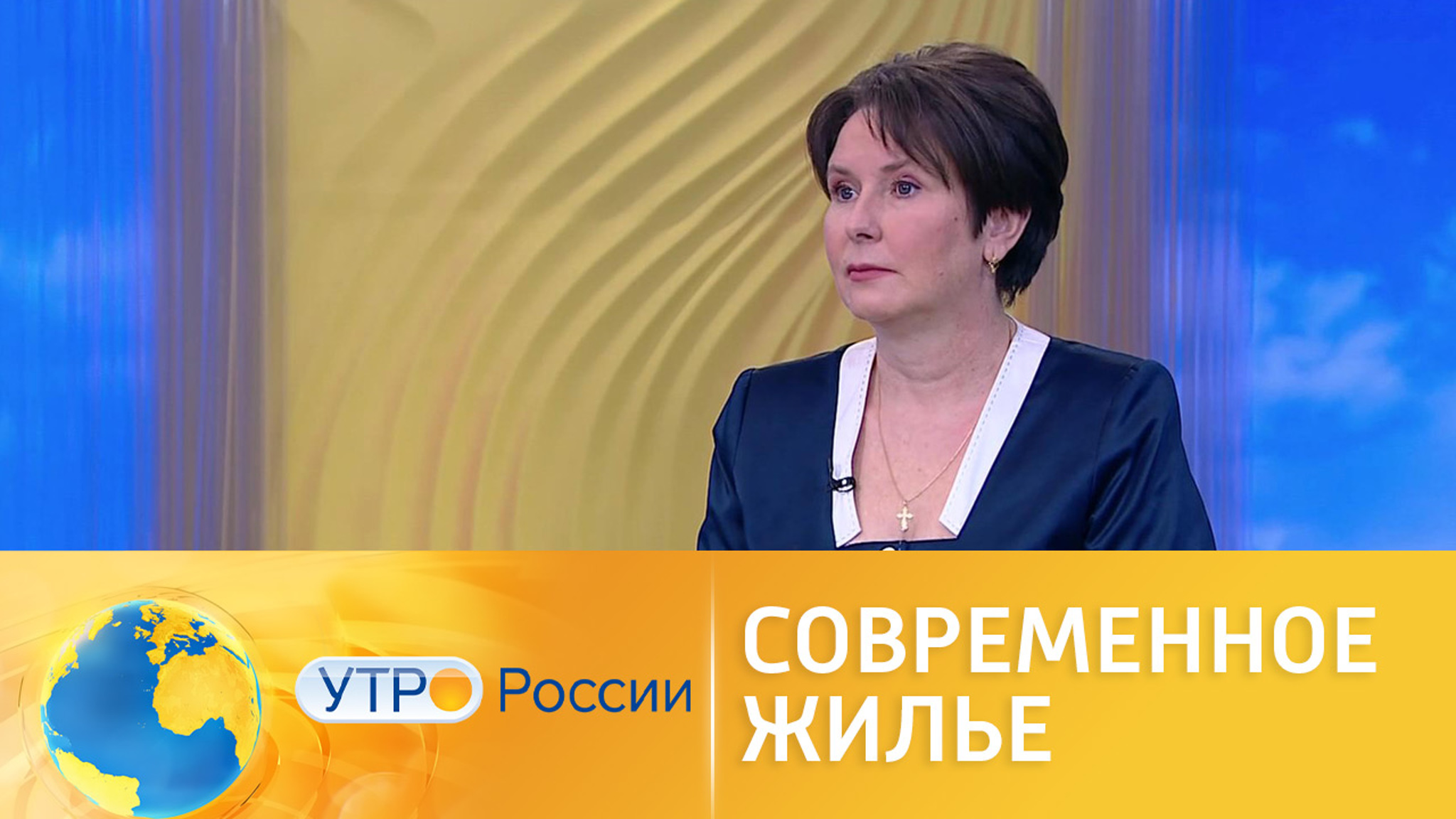 Россияне жалуются на условия своего проживания