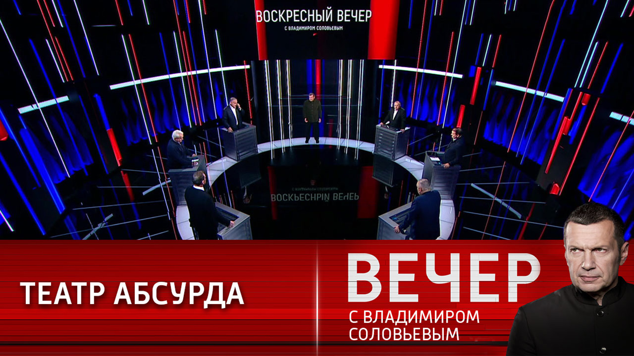 Украину вновь лихорадит