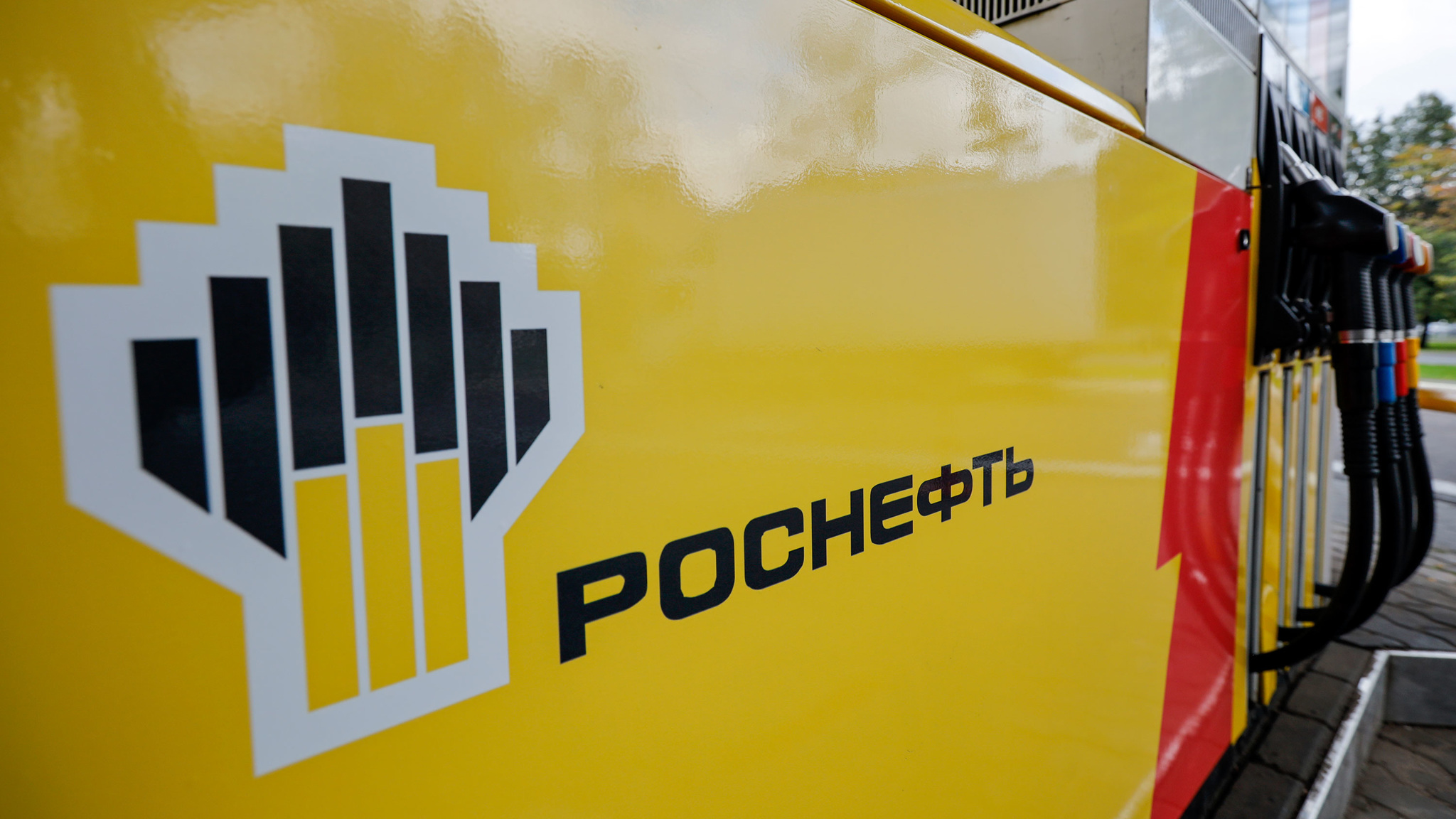 Капитализация компании "Роснефть" на бирже превысила $100 млрд