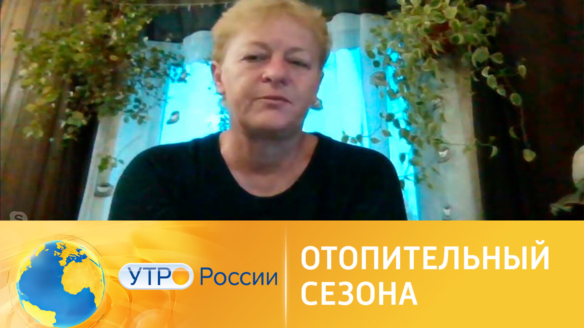 Осень застала коммунальщиков врасплох