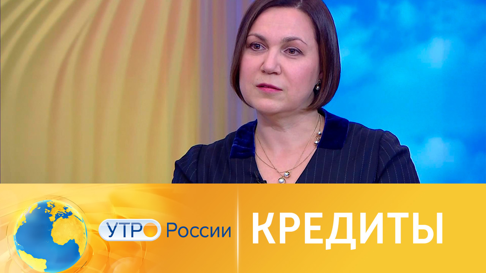 Правительство РФ запустило новую меру поддержки для бизнеса