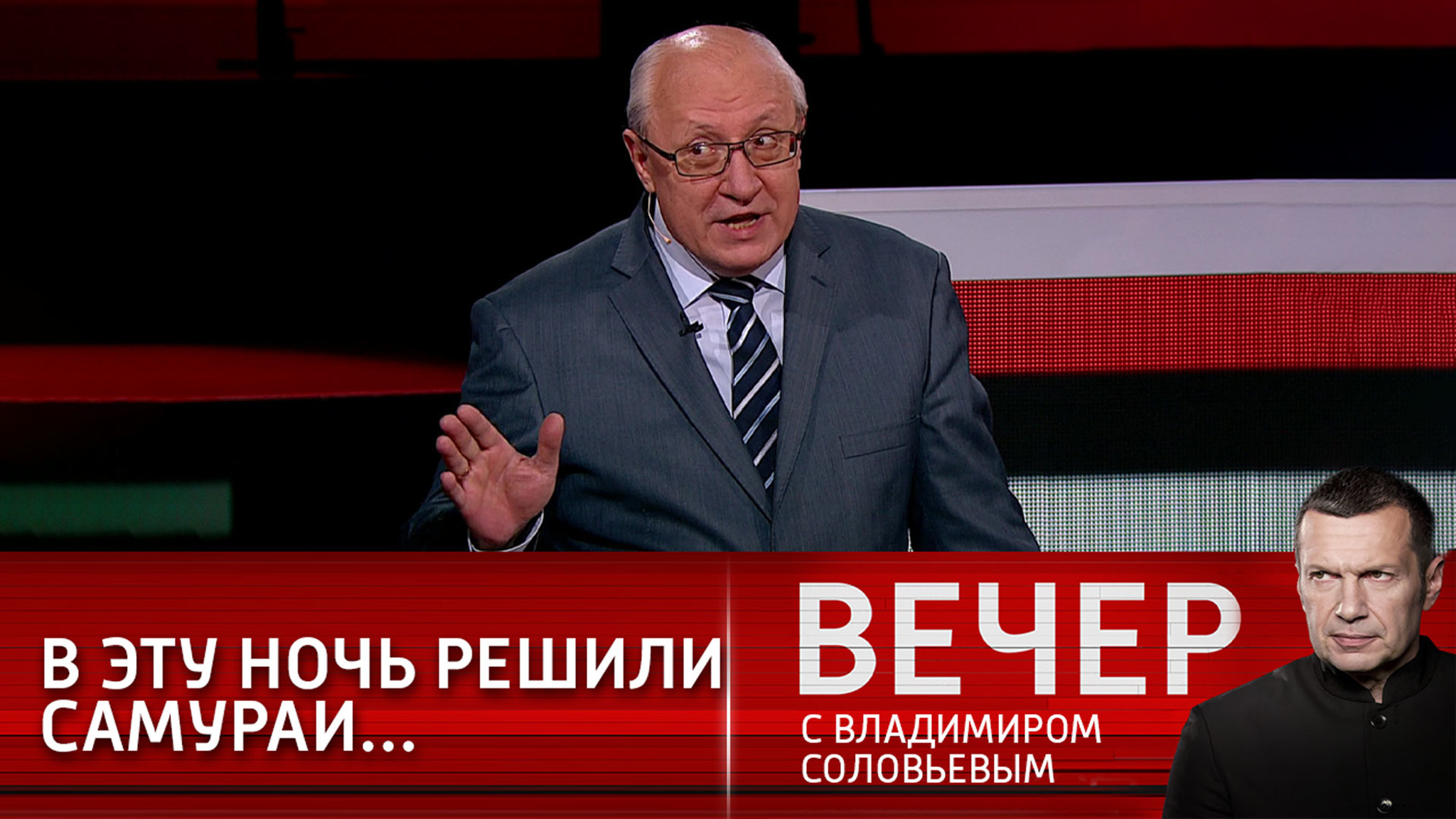 Политолог: премьер Японии идет на обострение отношений