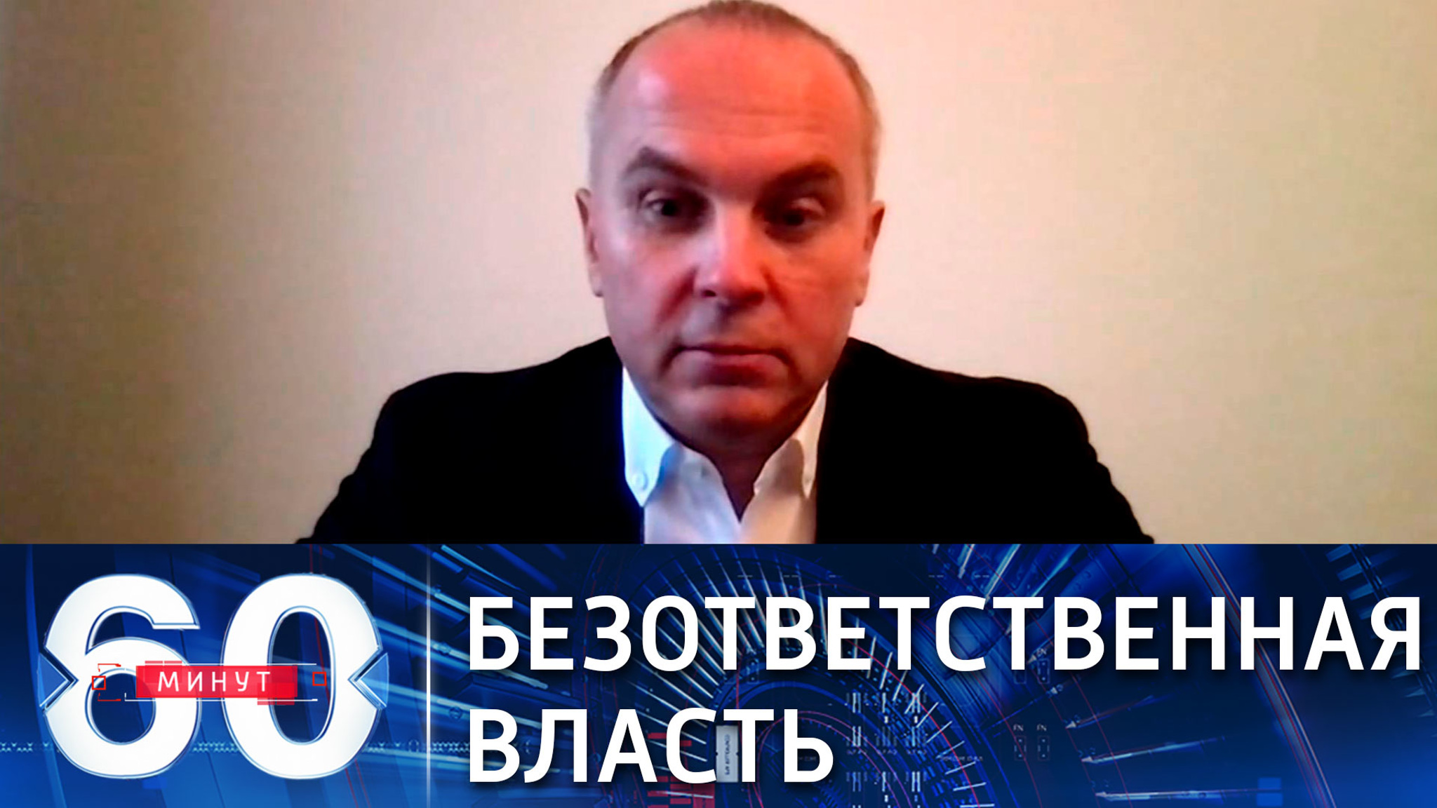 Власти в Киеве живут по принципу "после нас хоть потоп"