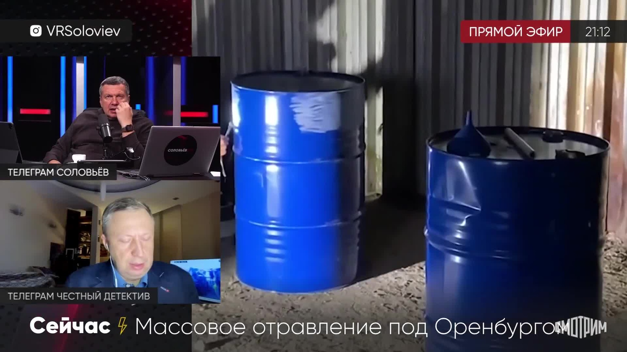 Эдуард Петров: ядовитый алкоголь убивает людей в октябре-ноябре