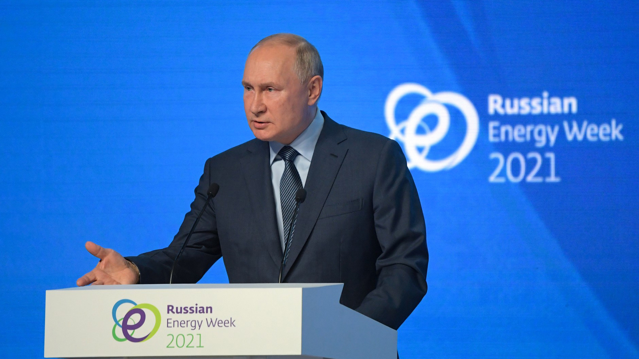 Путин: Россия будет делать всё, чтобы обеспечить собственную безопасность
