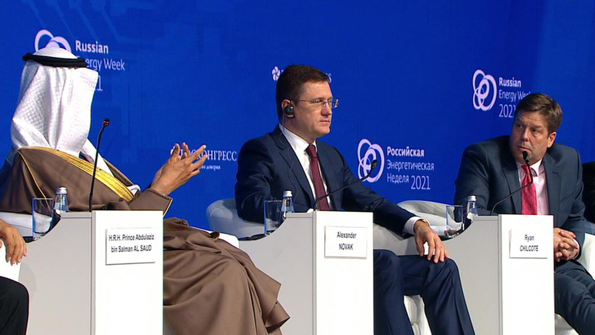 Новак: рынок нефти более предсказуем, чем рынок газа