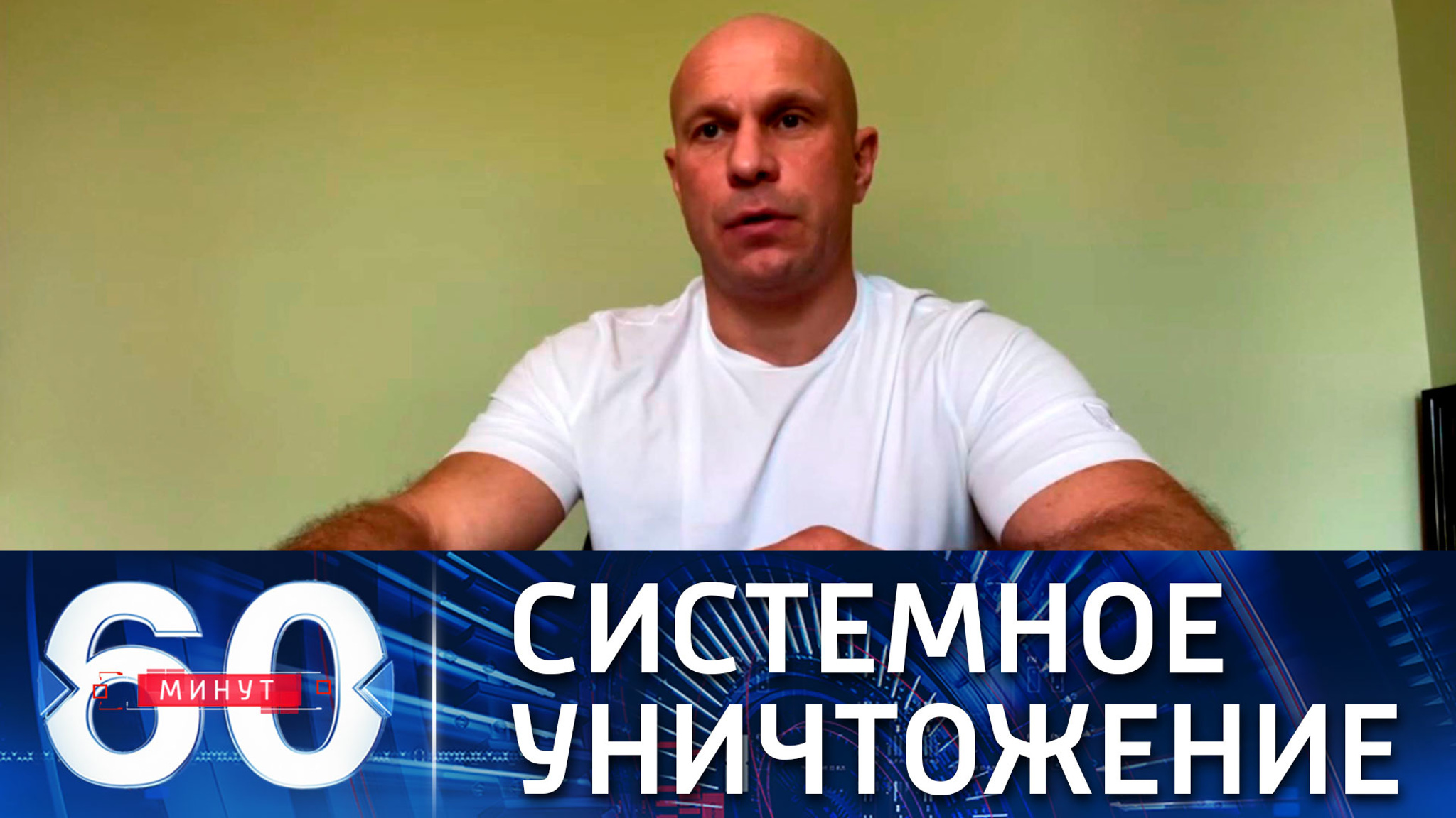 Власть последовательно уничтожает экономику Украины