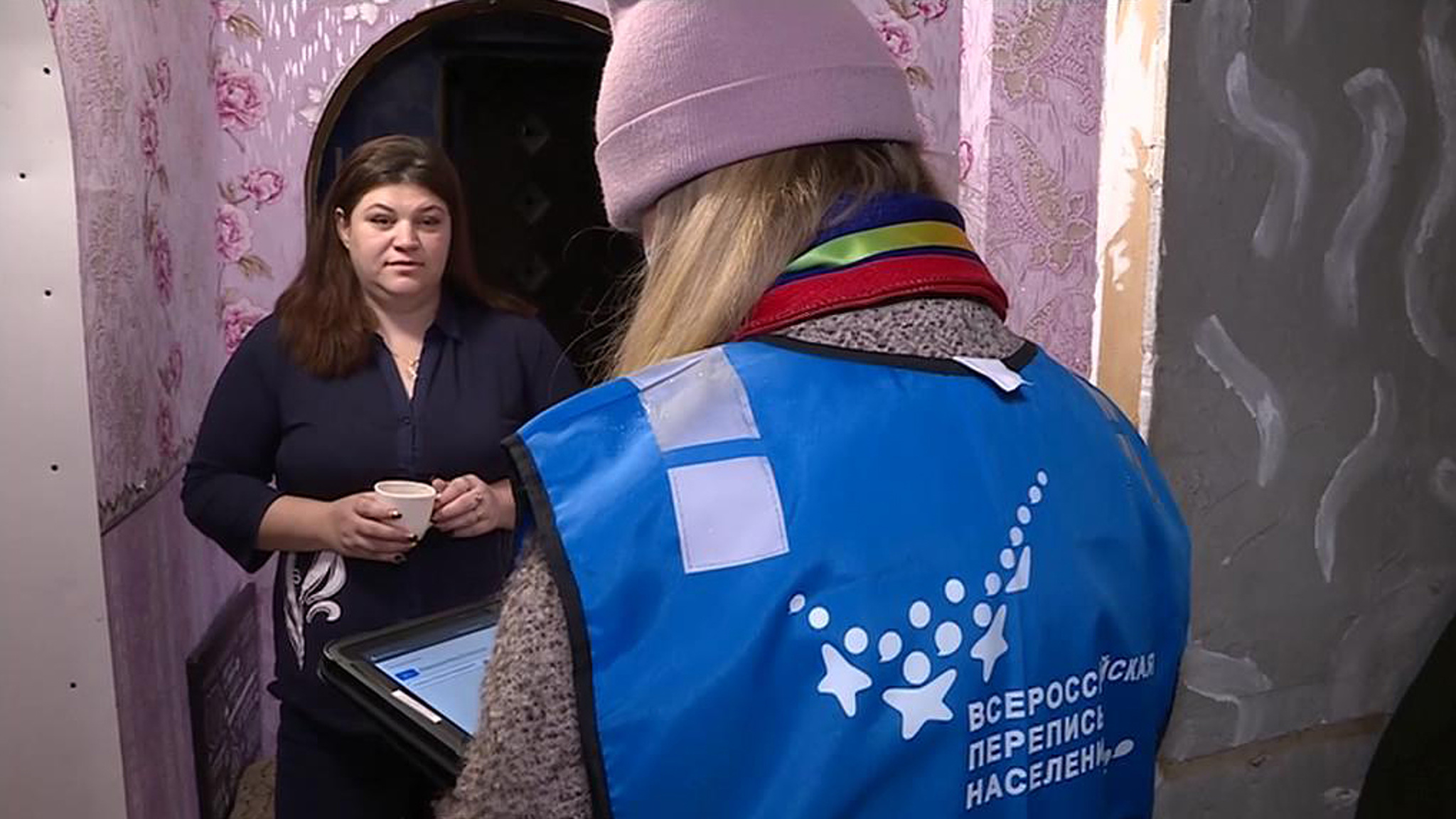 В России началась перепись населения