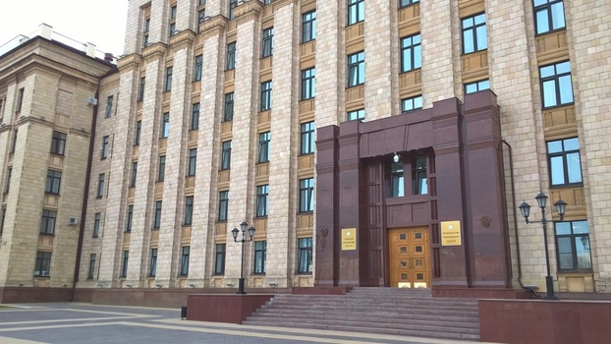 Правительство Воронежской области теперь есть в TikTok