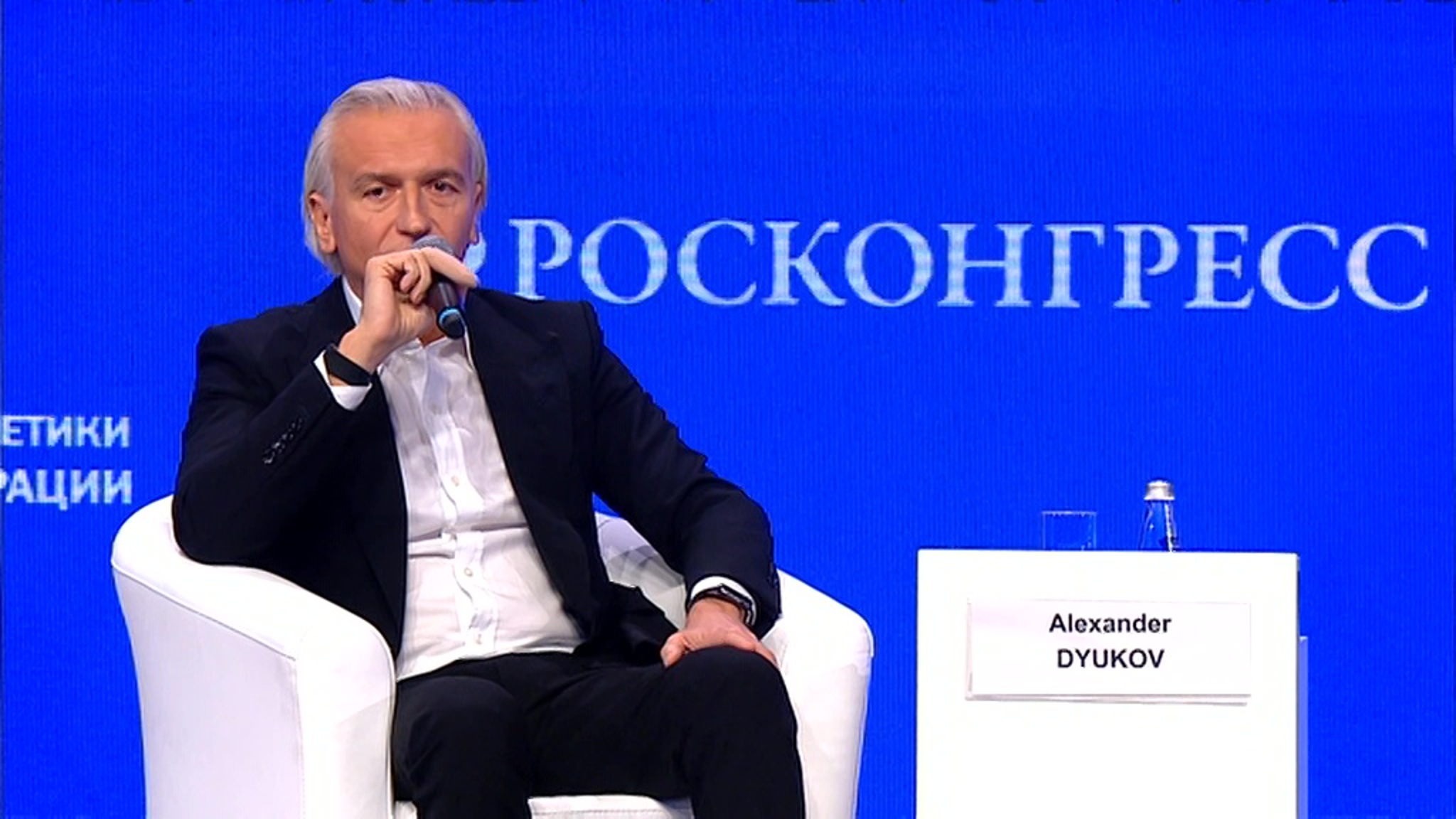 Холодная вода и отказ от путешествий: чем грозит быстрый энергопереход