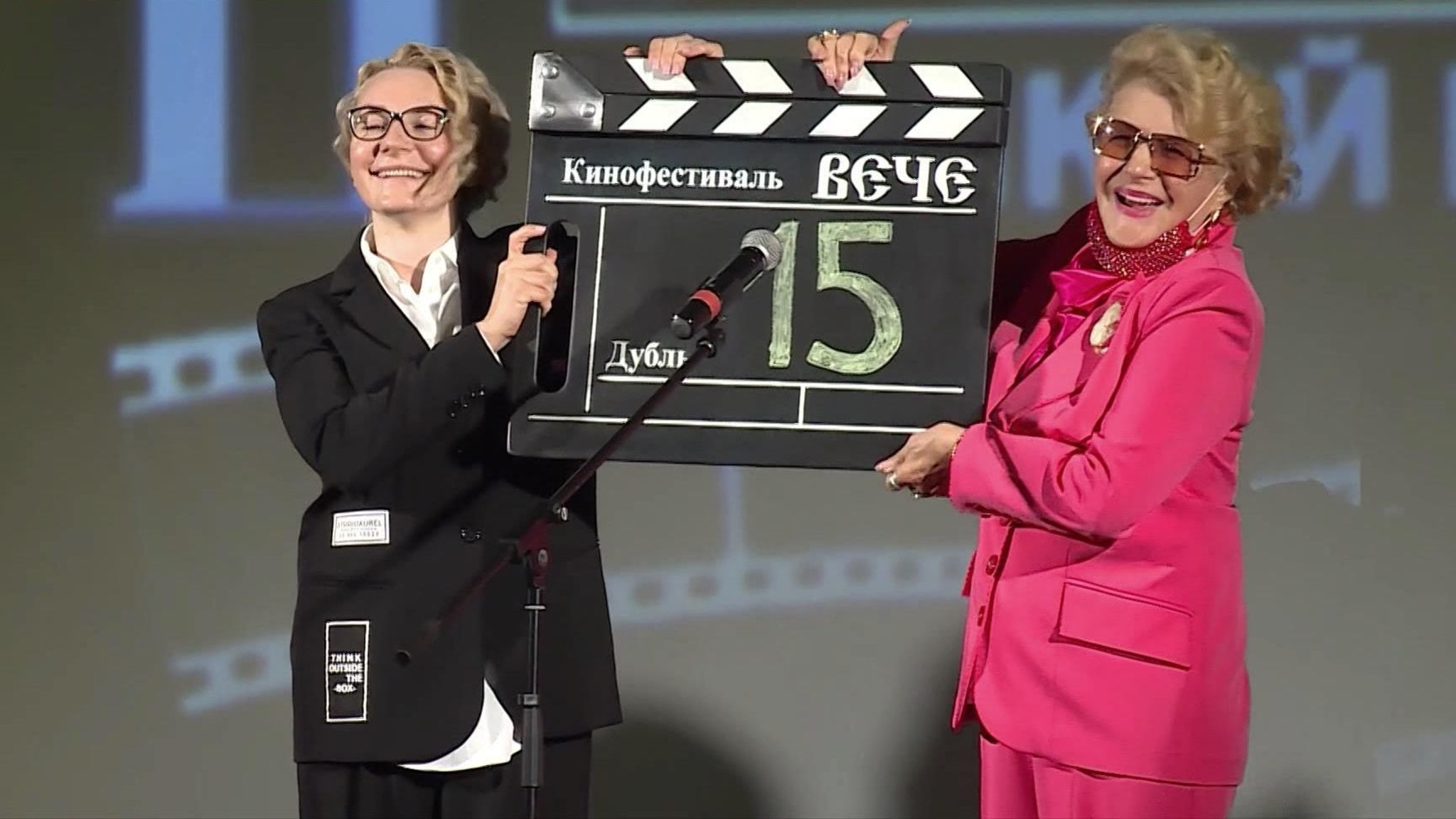 Всероссийский фестиваль исторических фильмов "Вече" открылся в Великом Новгороде