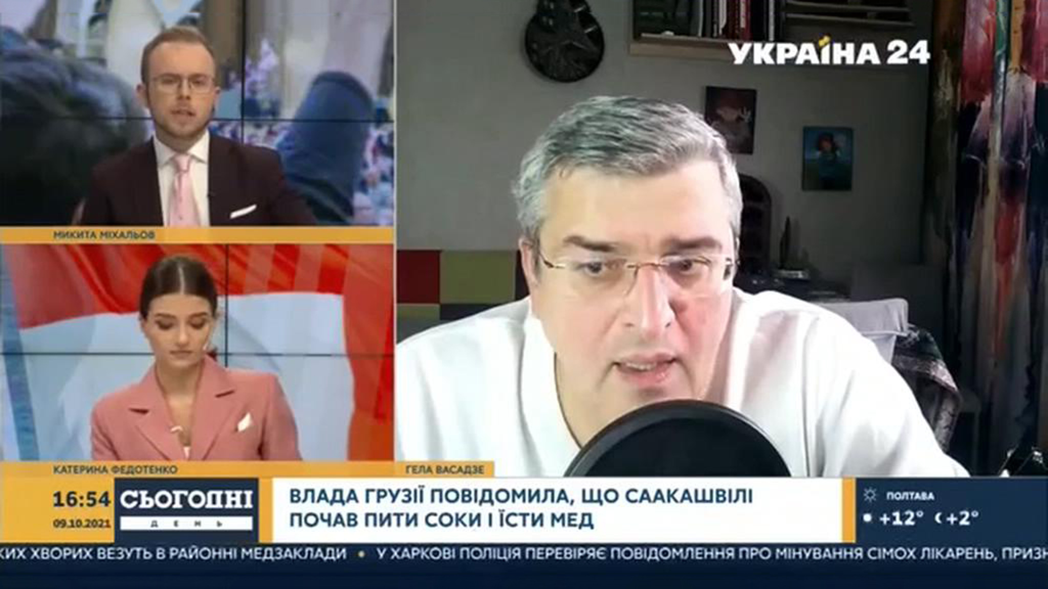 Украинский журналист испугался поговорить с политологом на русском