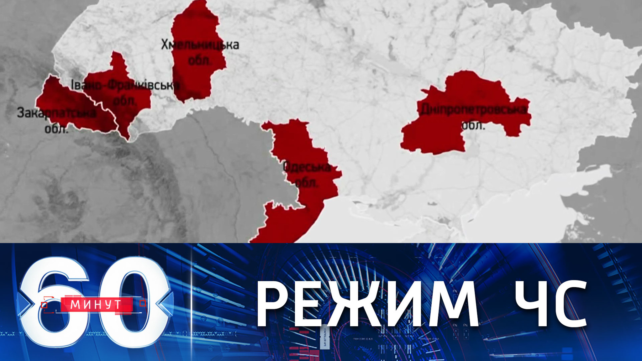Школы и больницы на Украине уже отапливают  дровами