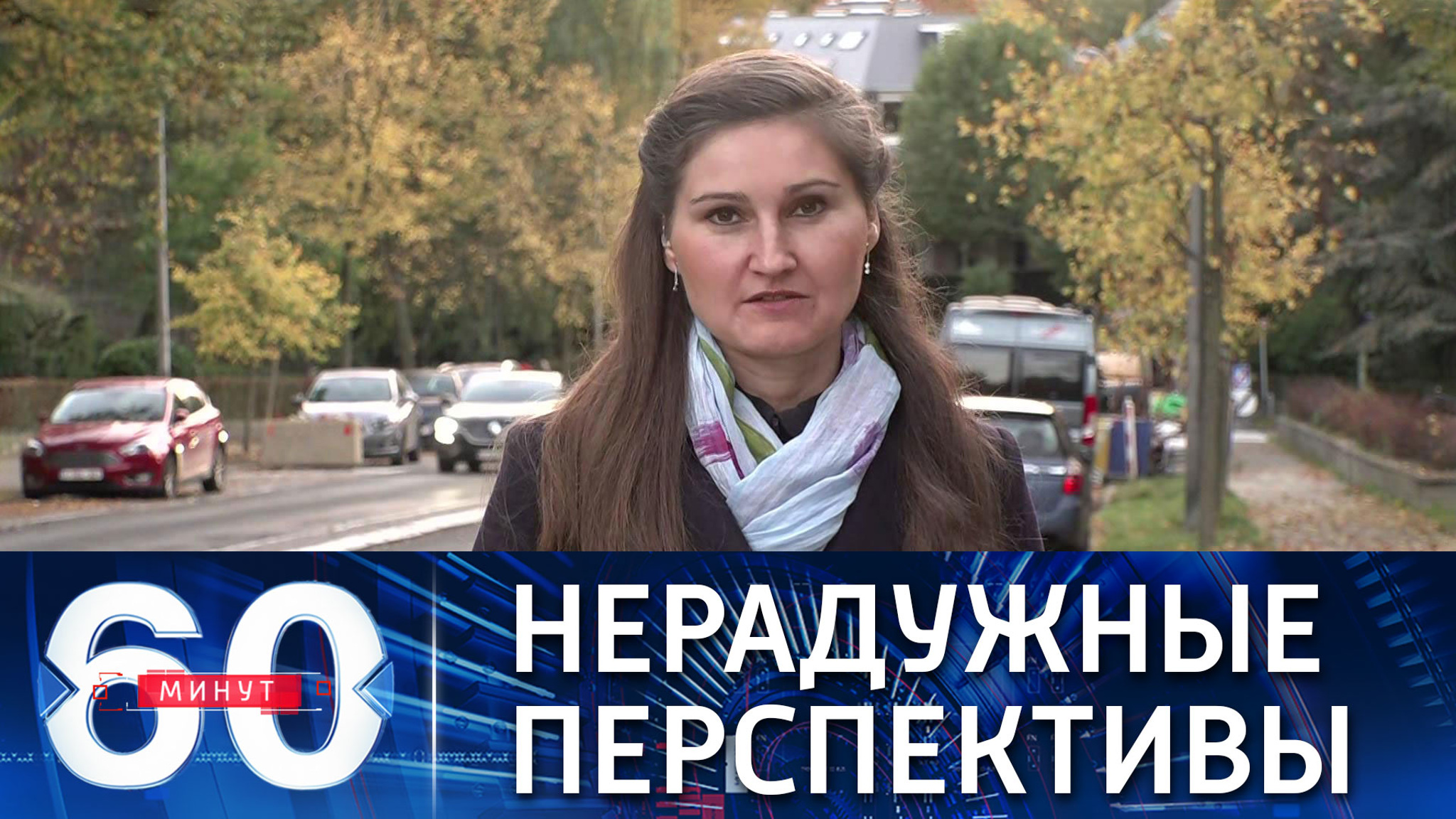 Во Франции растут цены на все виды топлива