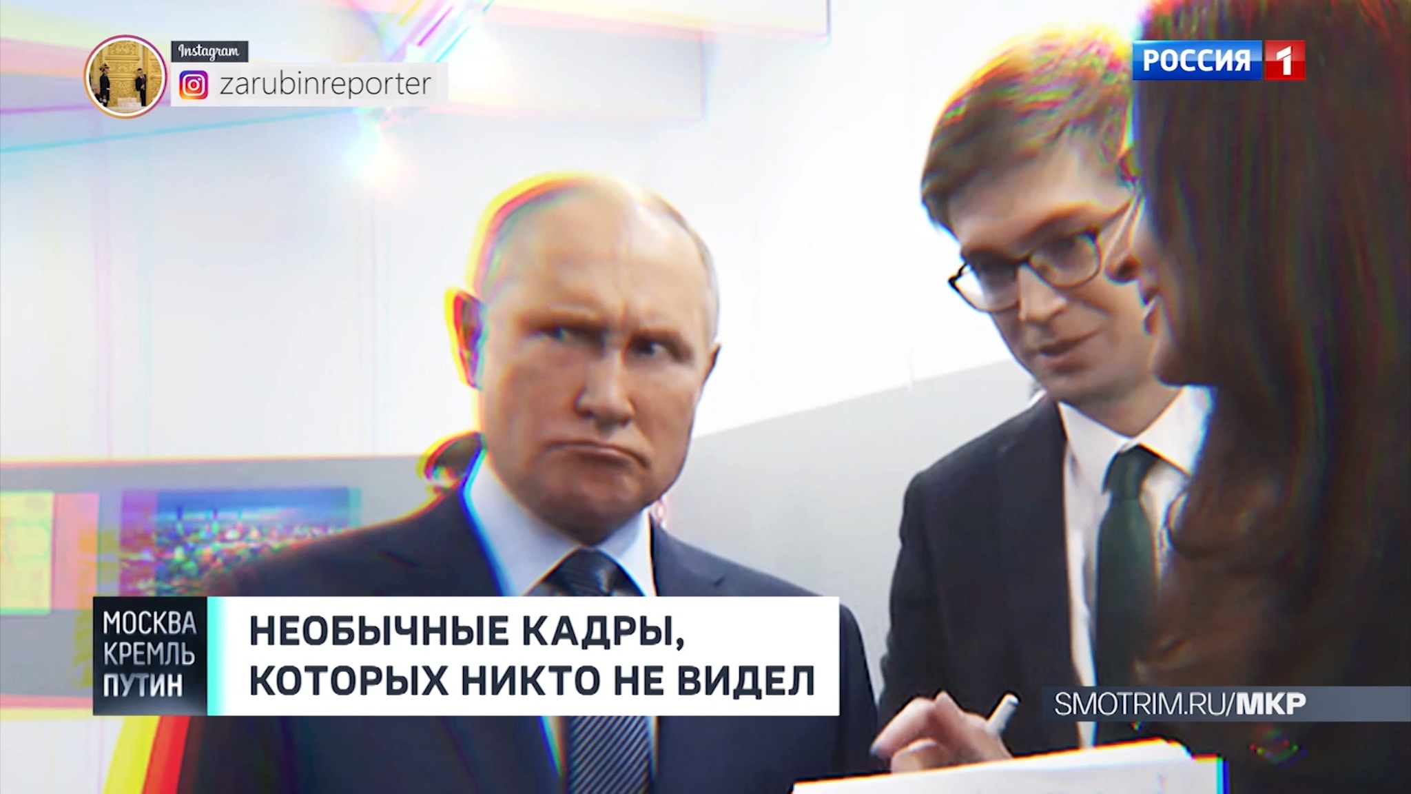 Неделя на максимуме: кто приходит в гости к Путину?