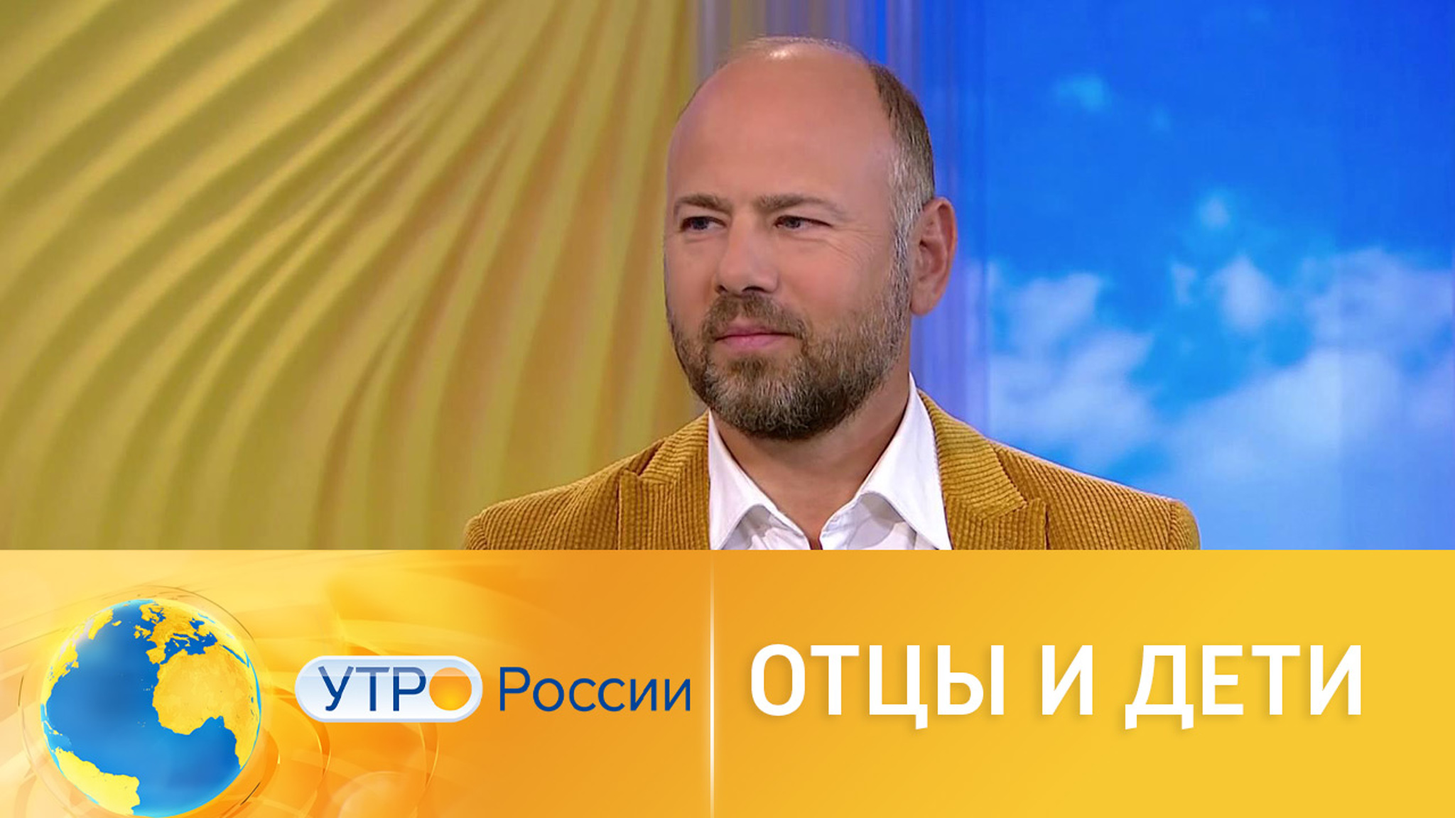 Как появление ребенка влияет на мужчин