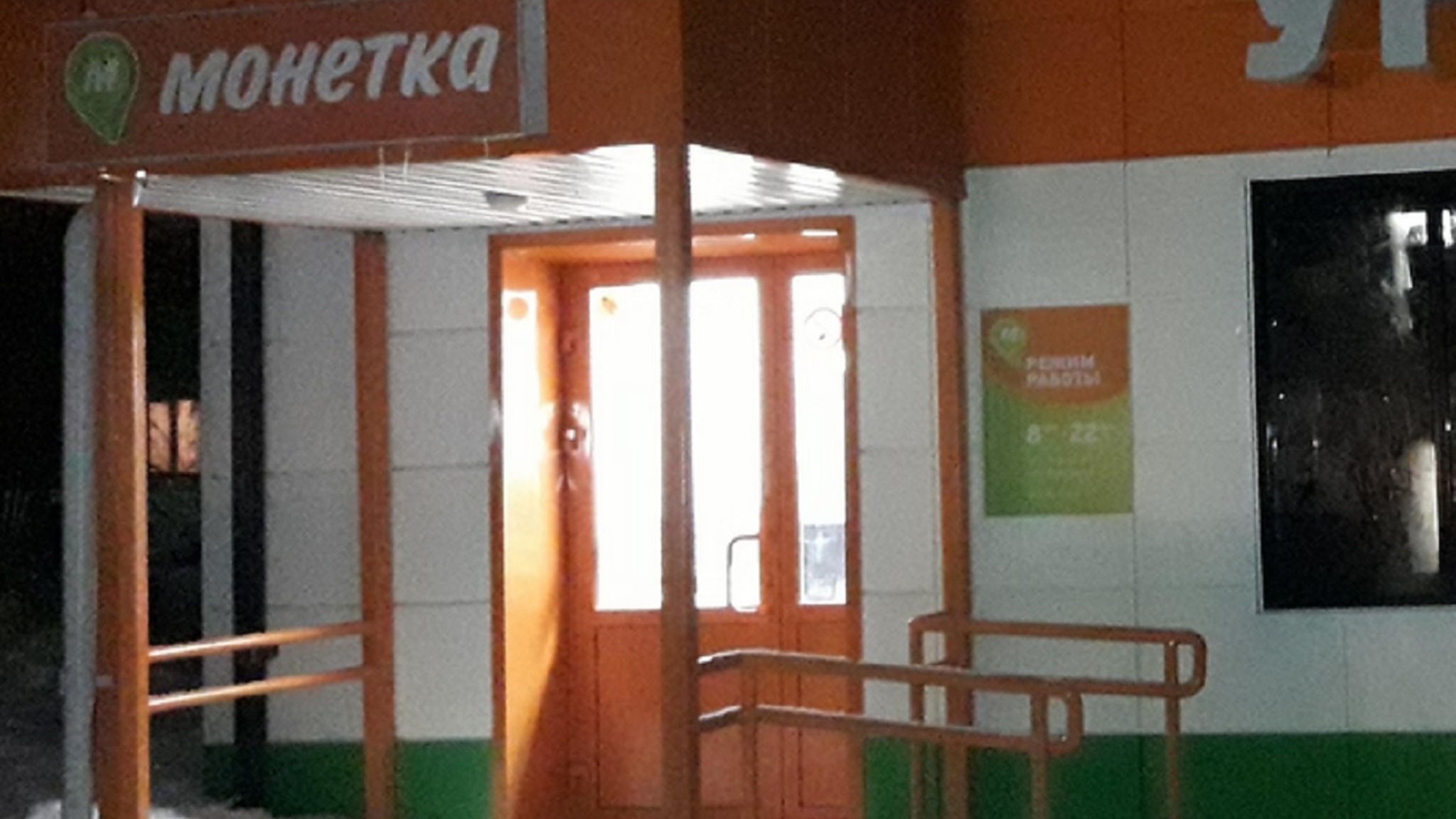 В одном из супермаркетов Новосибирска сержант-контрактник обезоружил грабителя