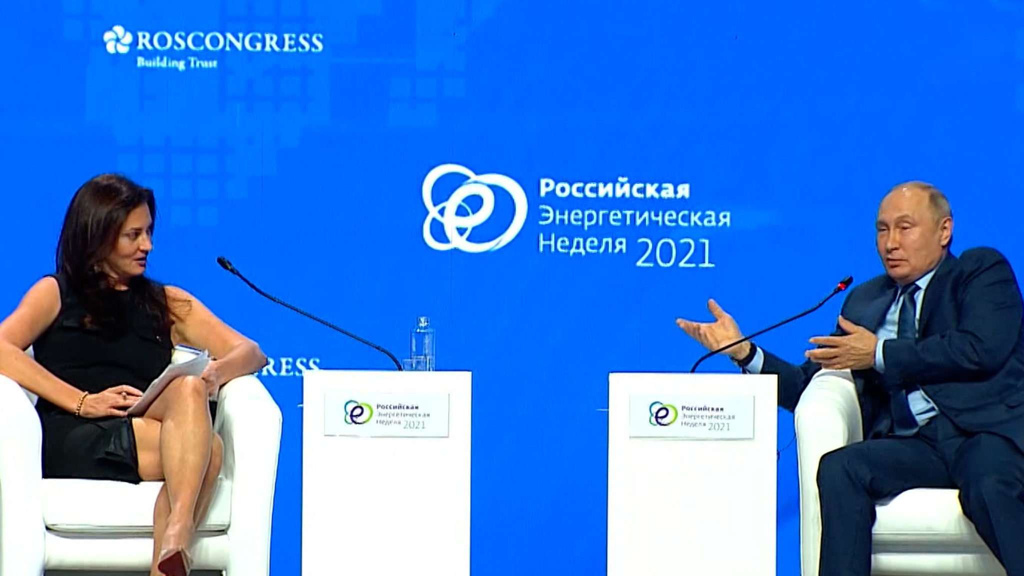 Встреча с Путиным: Гэмбл вела себя бесстыже