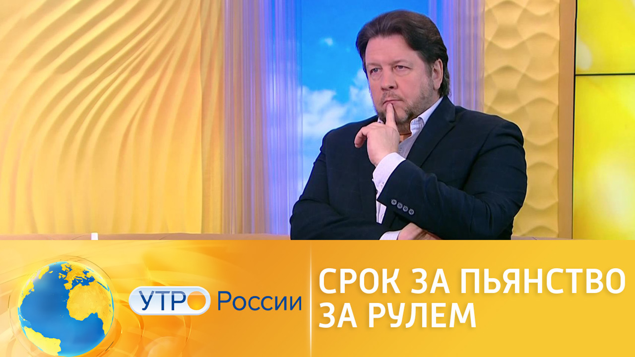 В правительстве намерены ужесточить наказания для пьяных водителей