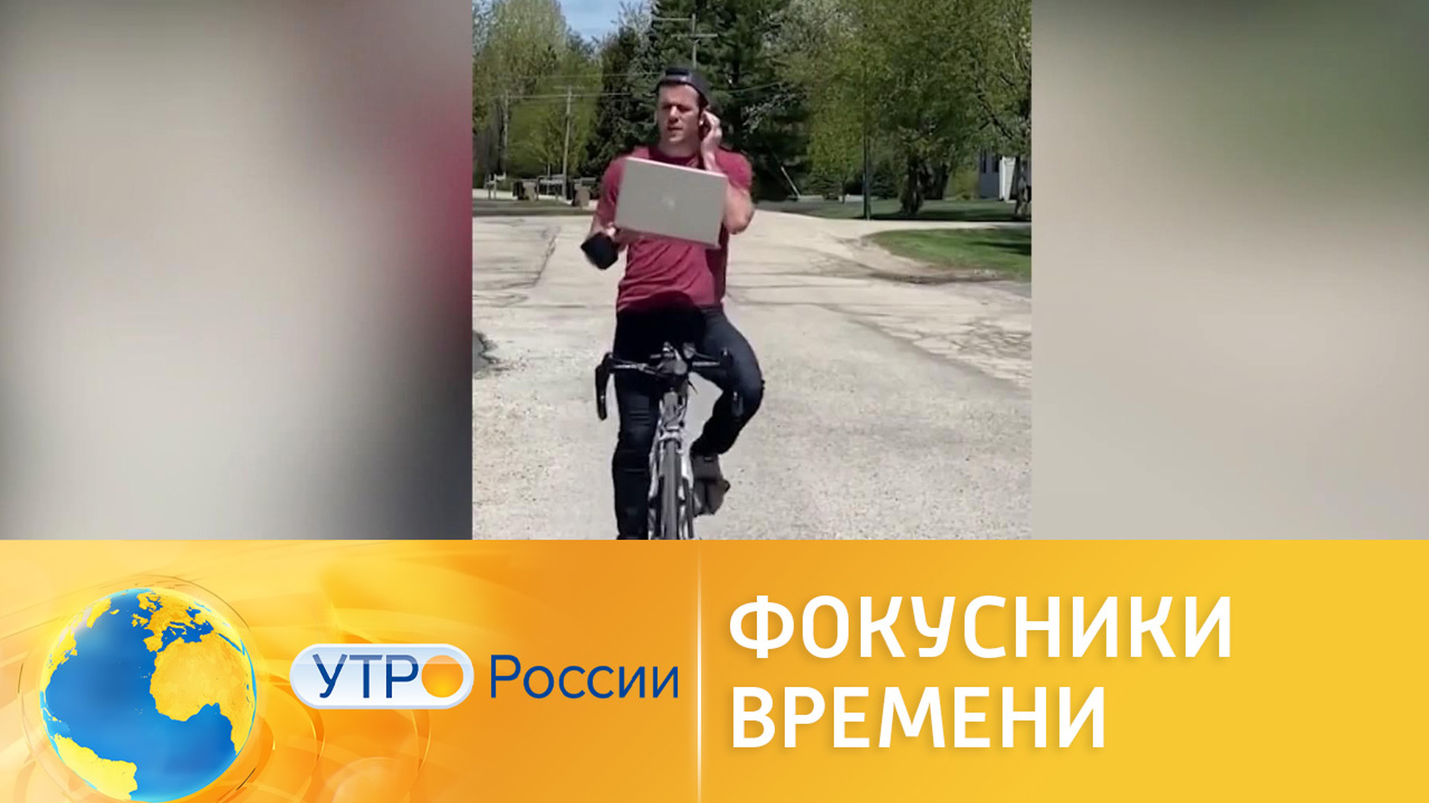 Лайфхаки фокусников и жонглеров