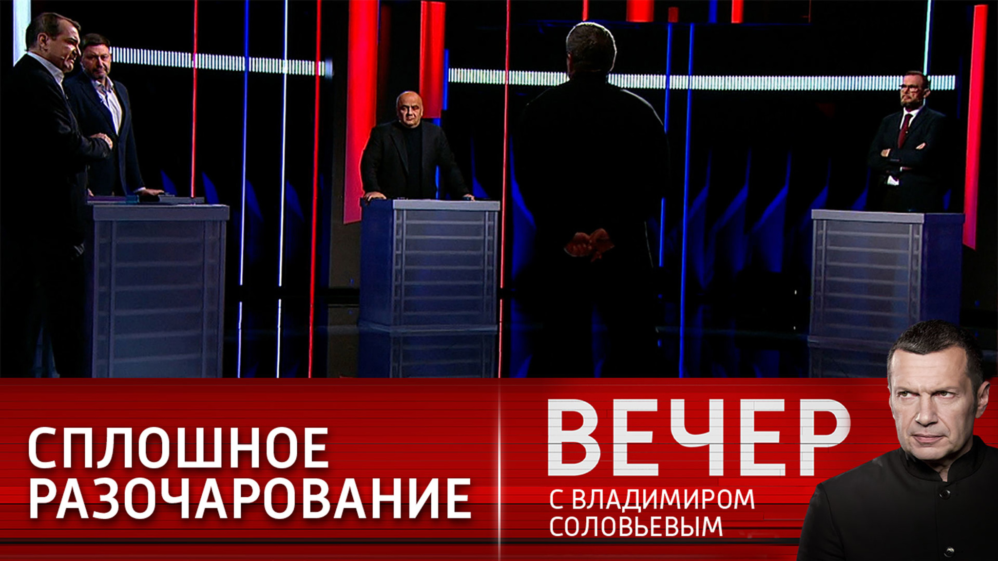 Ситуация на Украине: должна ли Россия вмешаться?