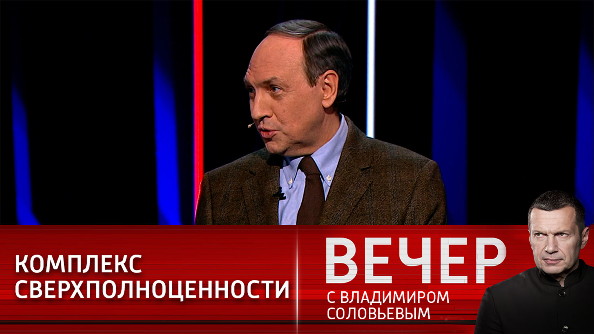 Эксперт: двойные стандарты – основа западного мировосприятия