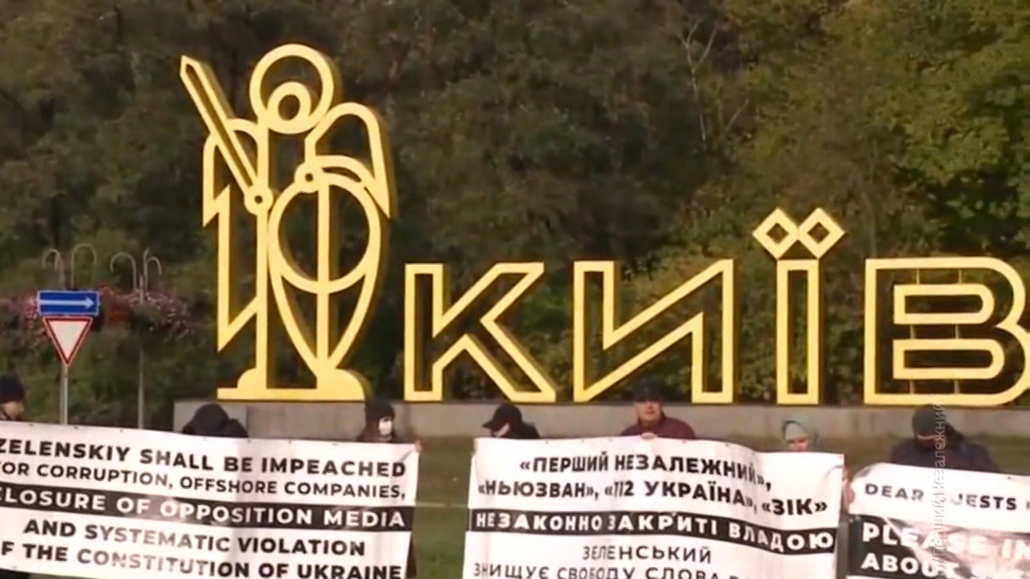 Обмен Медведчука: почему Зеленский боится оппозиционного политика